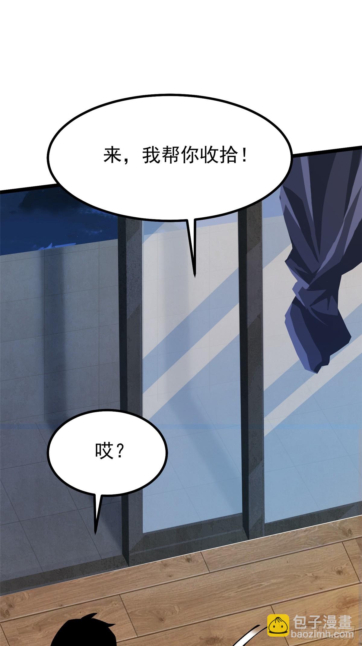 第51话(1/2)-第48话