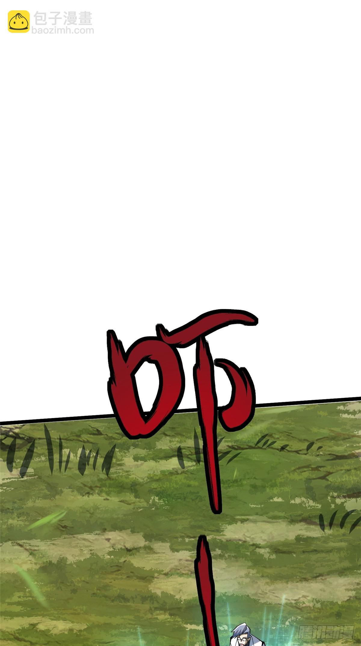 第51话(1/2)-第48话