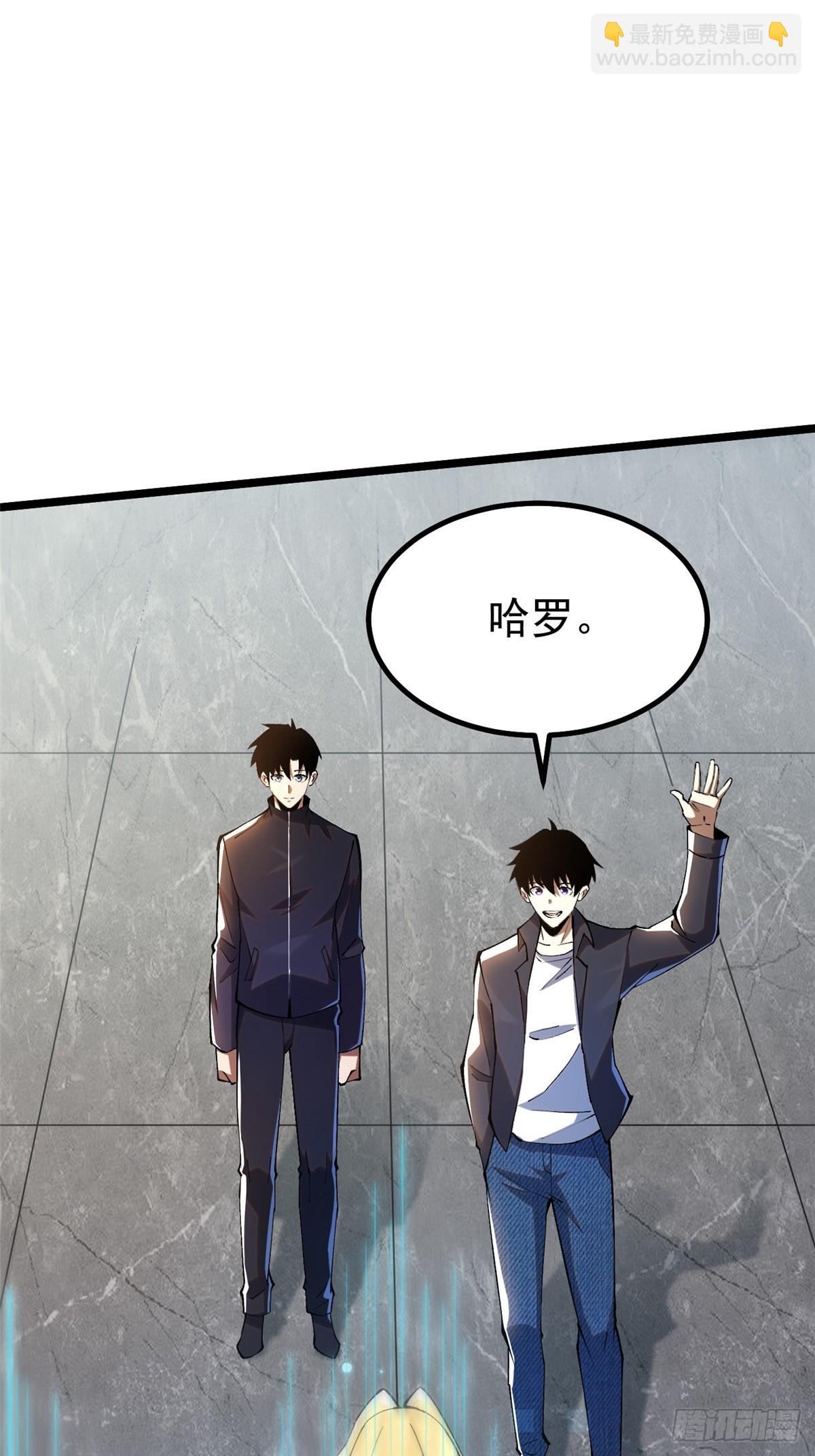 第51话(1/2)-第48话