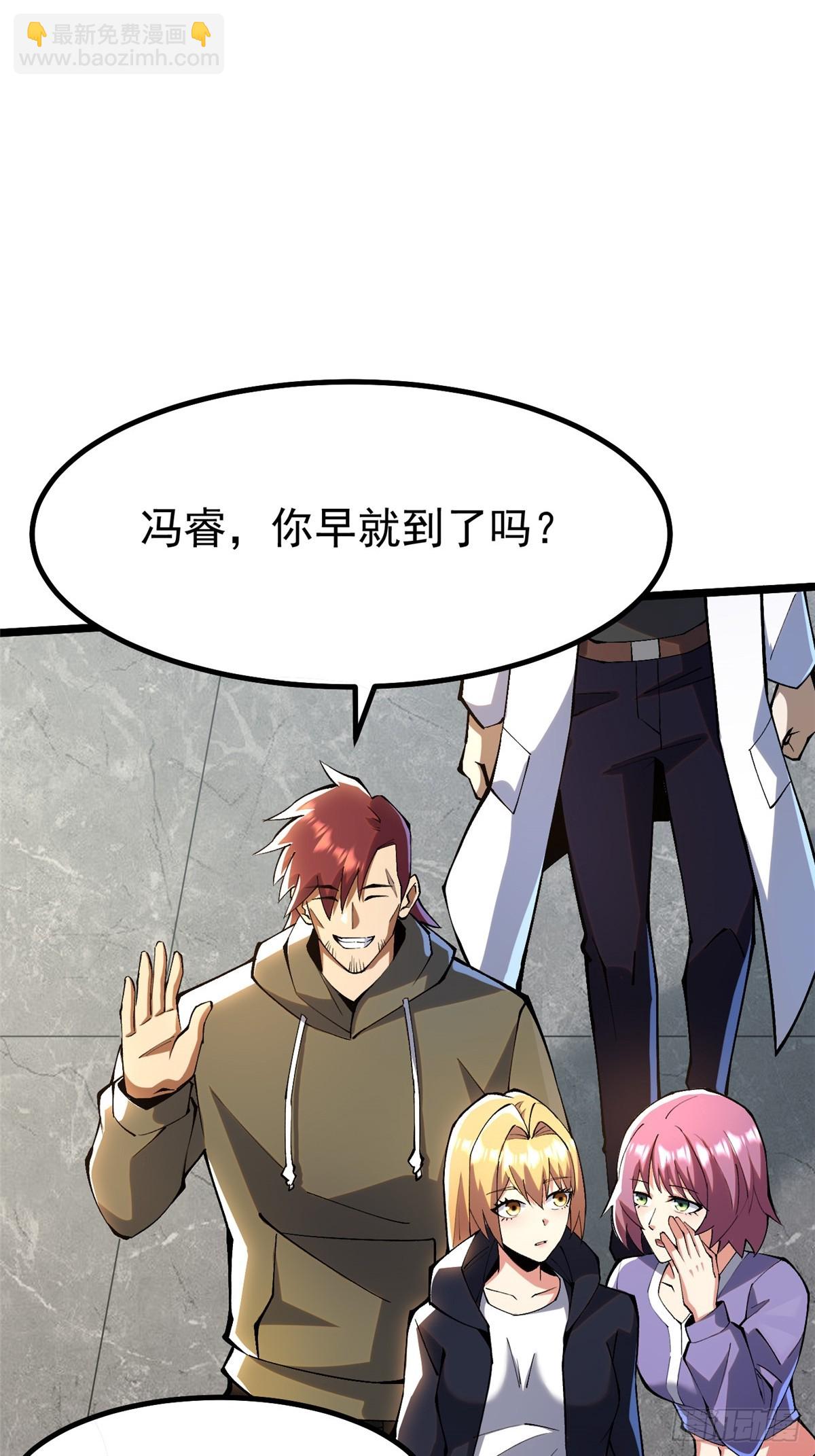 第51话(1/2)-第48话