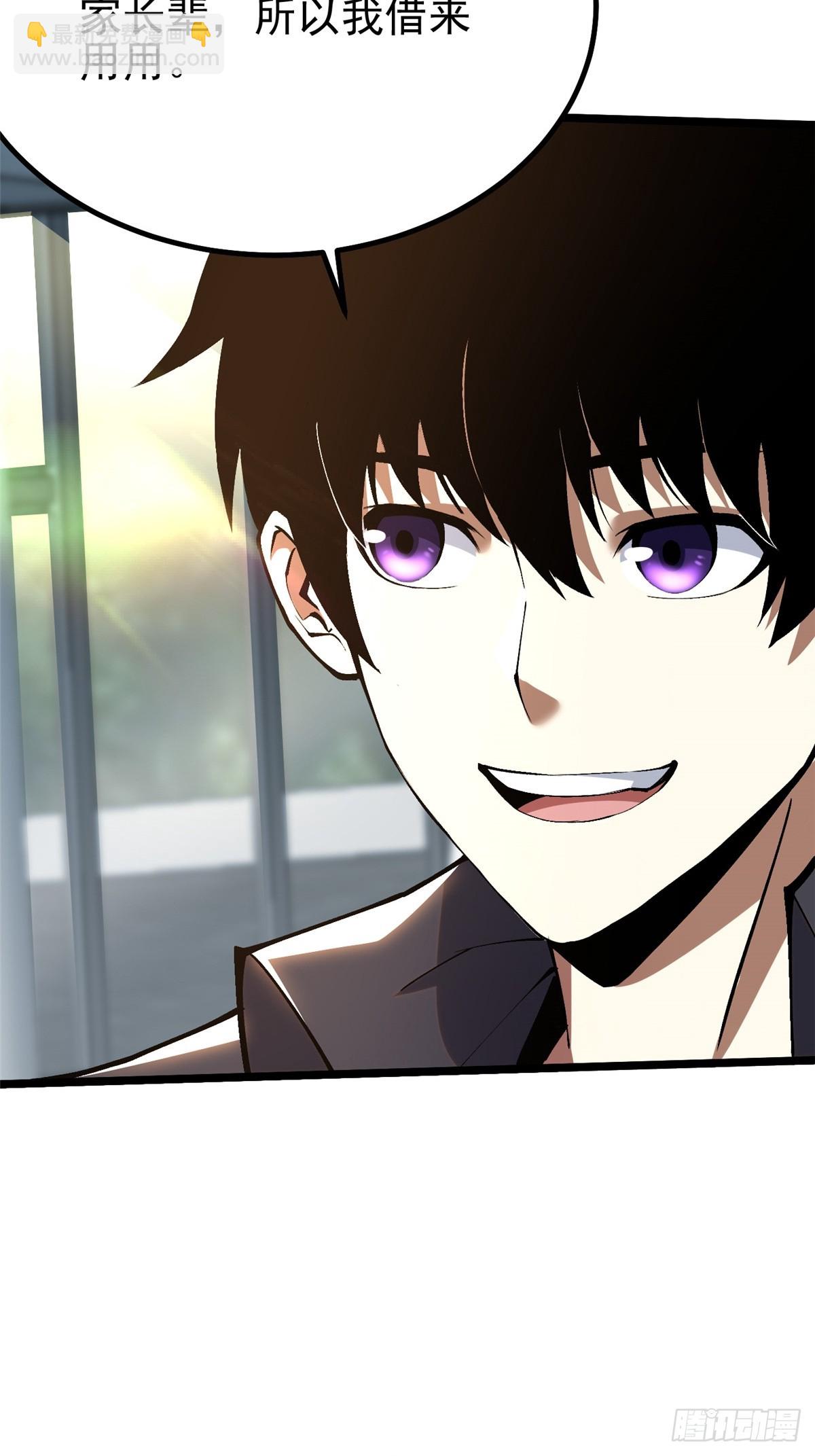 第51话(1/2)-第48话