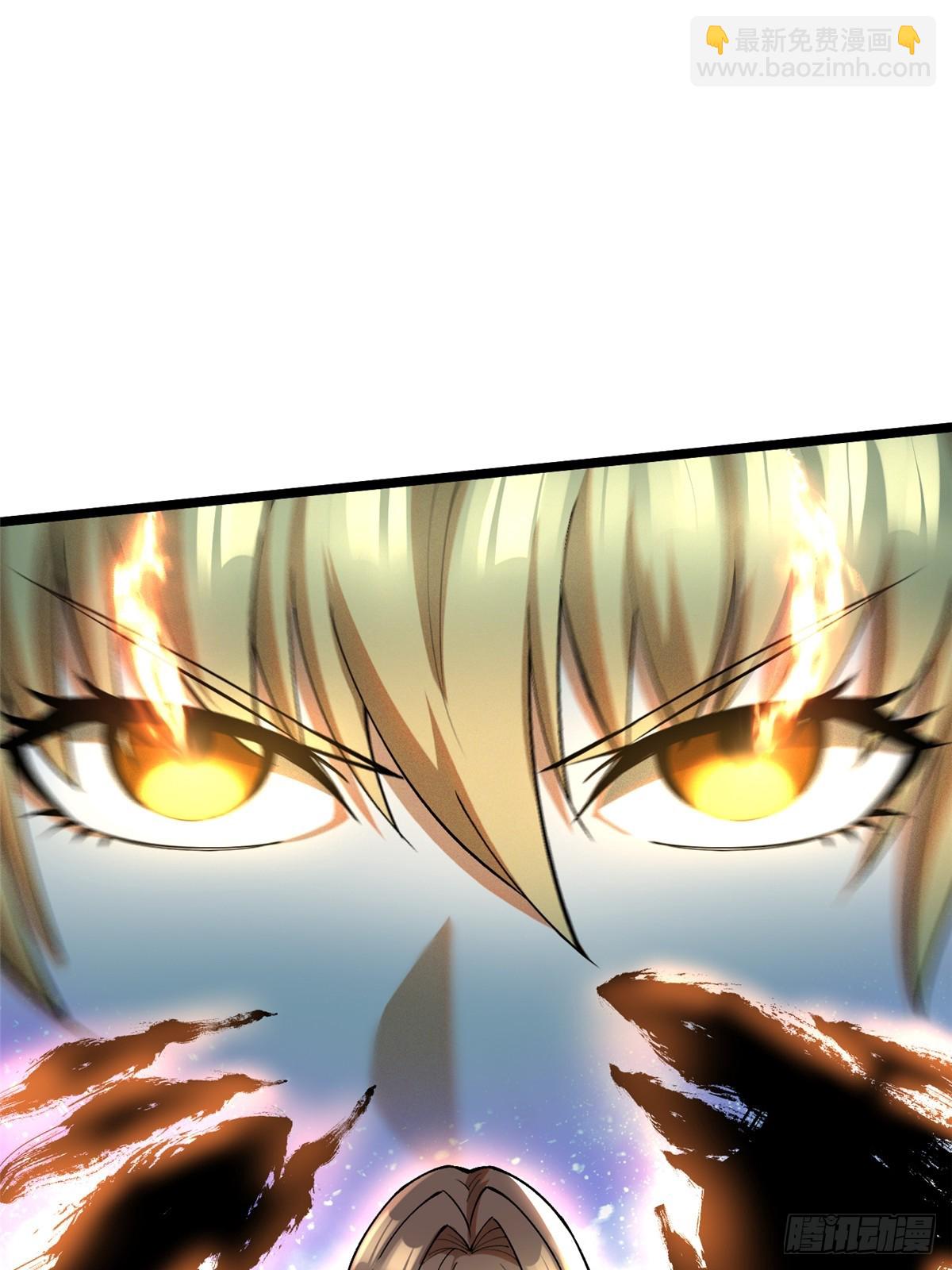 第51话(1/2)-第48话