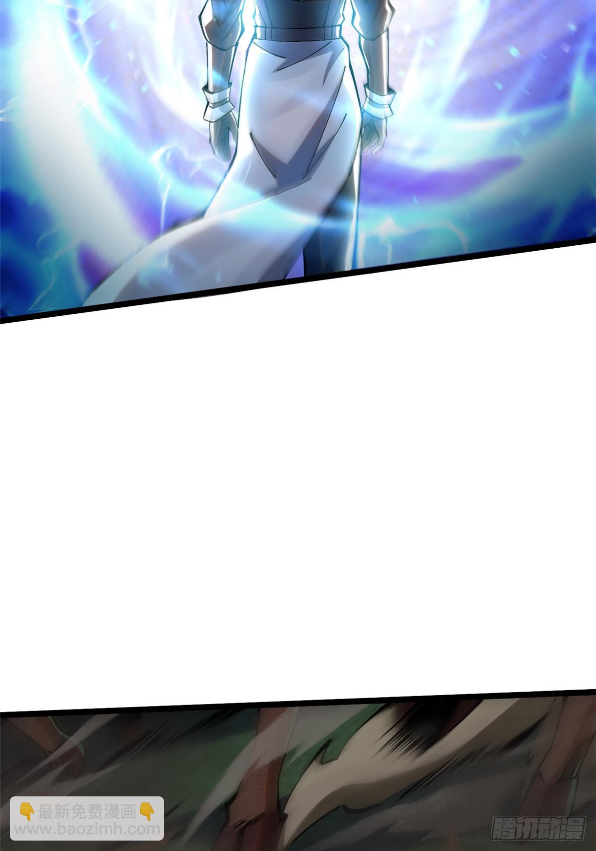 第53话(1/2)-第50话