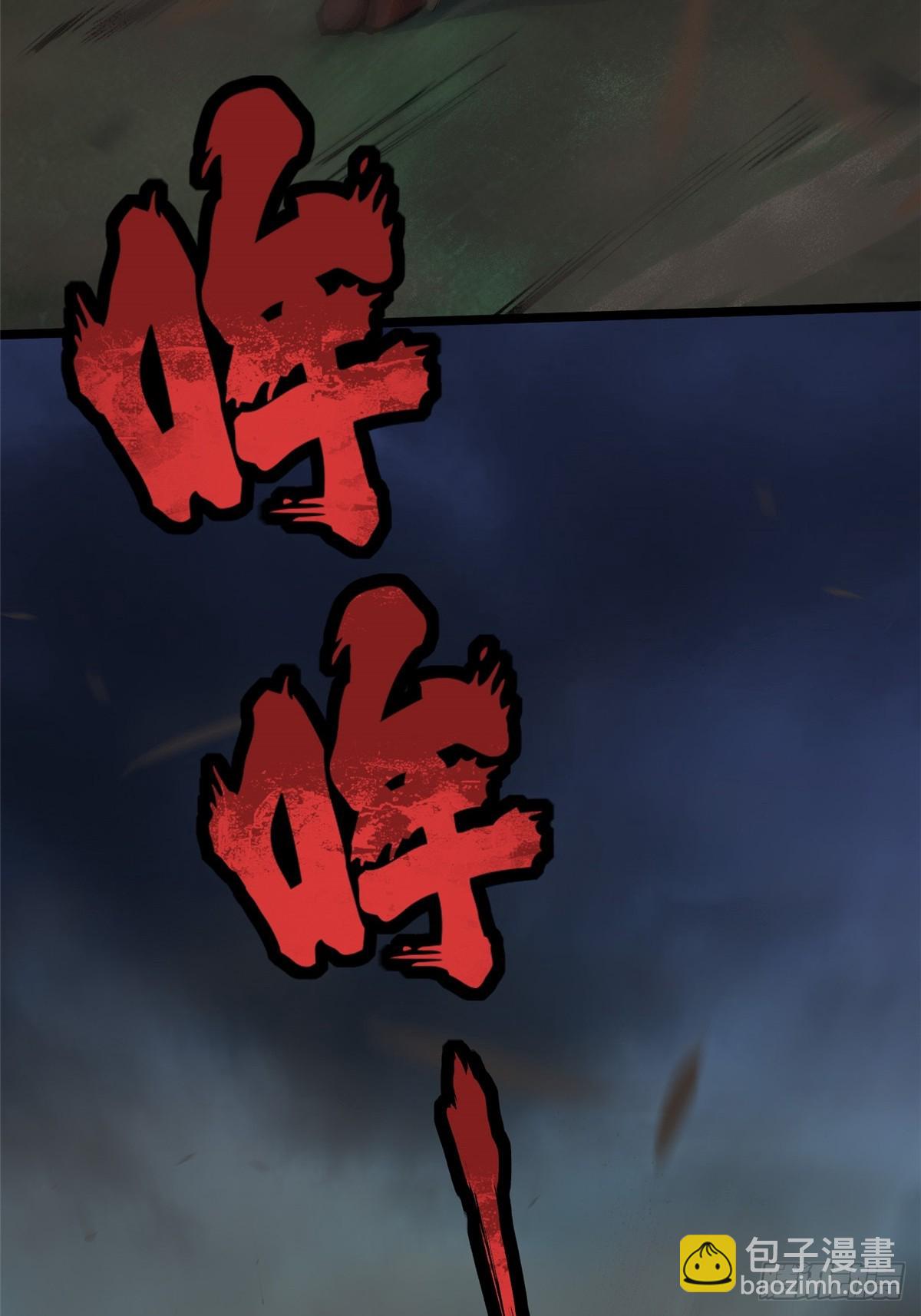 第53话(1/2)-第50话