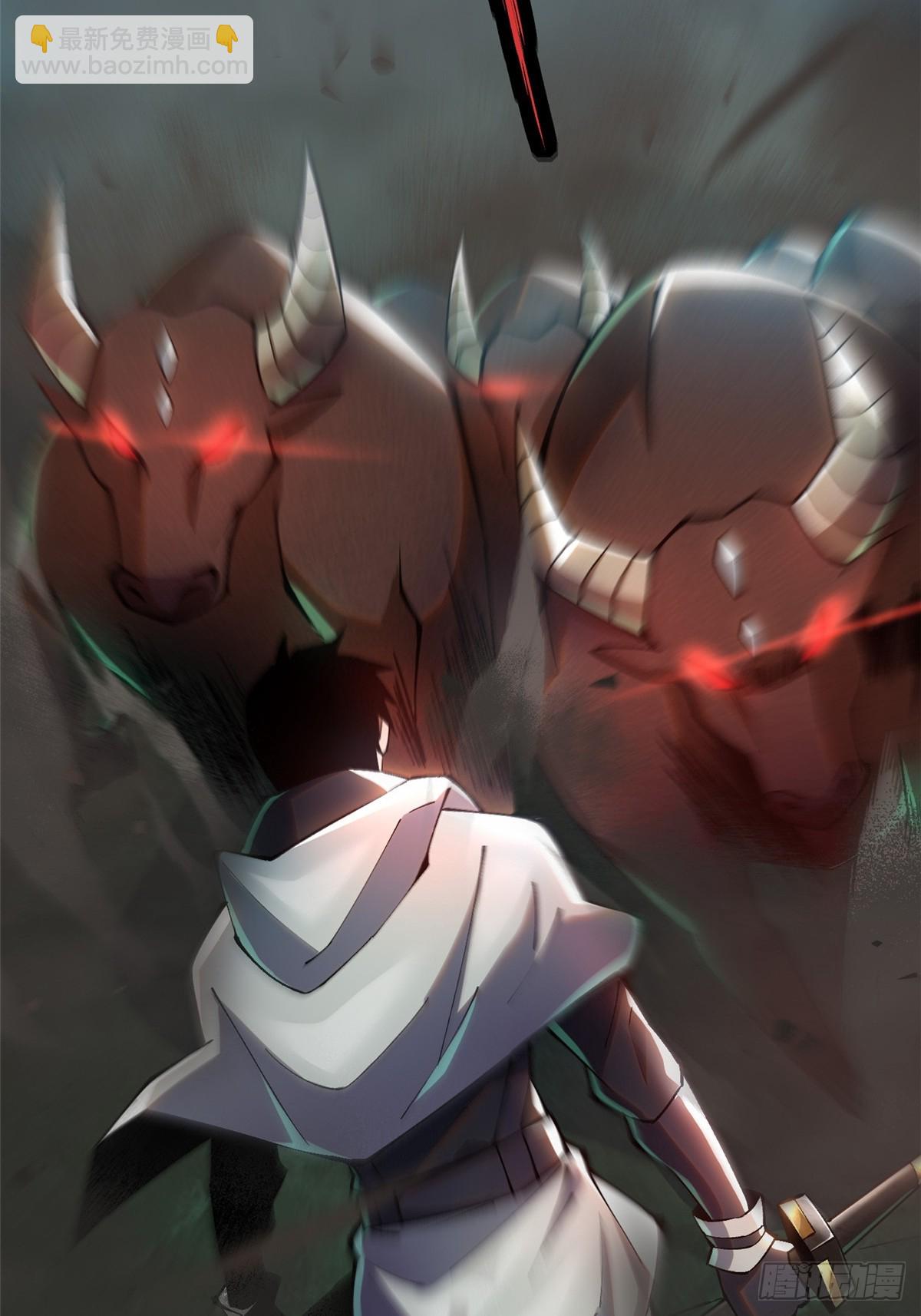 第53话(1/2)-第50话