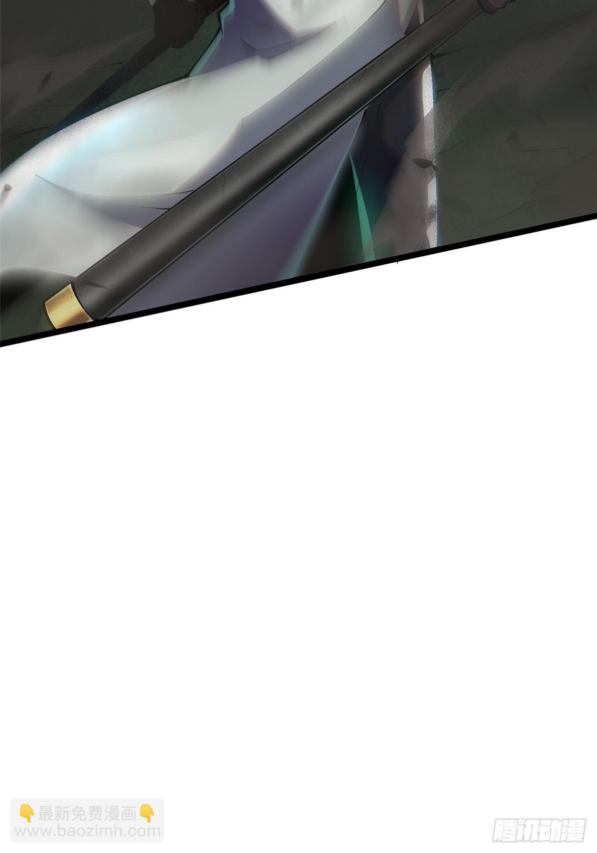 第53话(1/2)-第50话