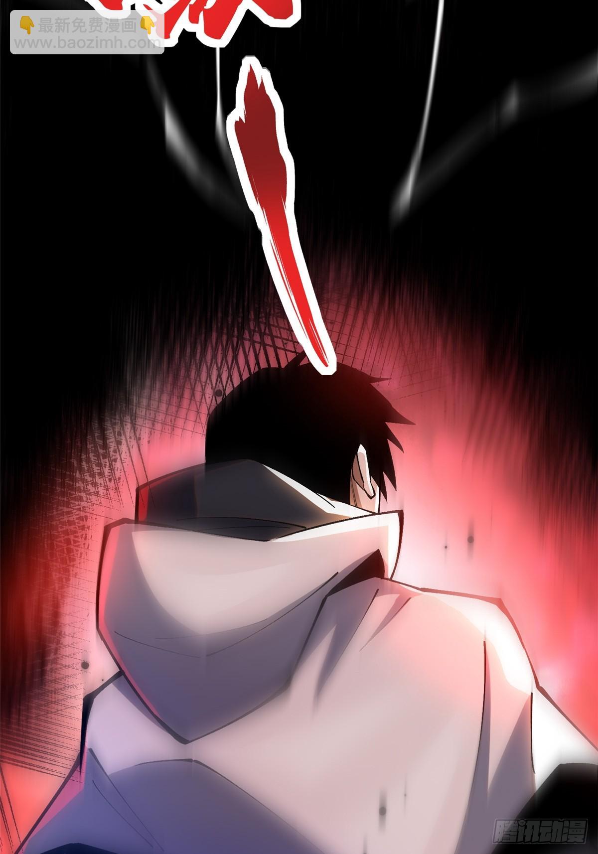 第53话(1/2)-第50话