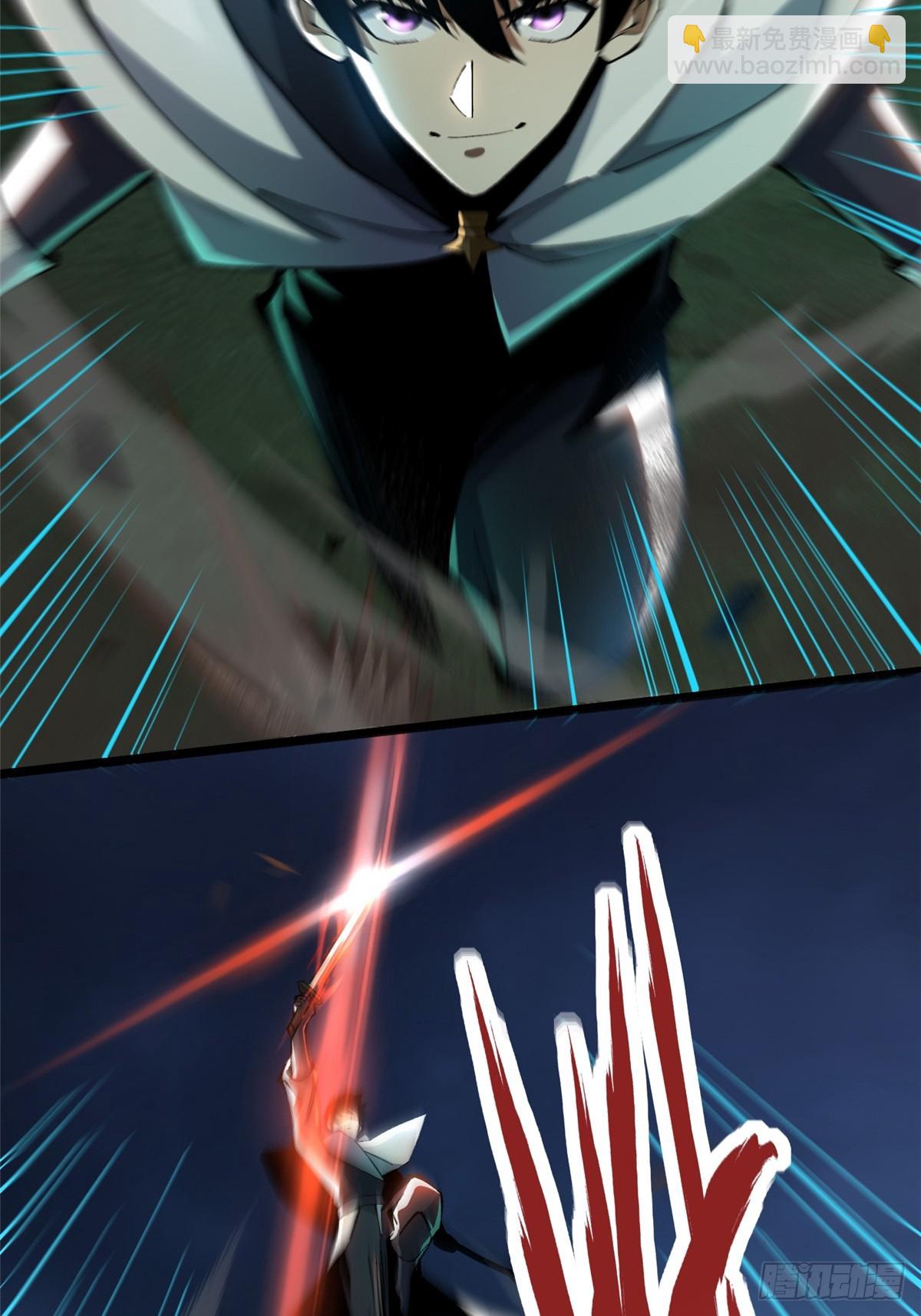 第53话(1/2)-第50话