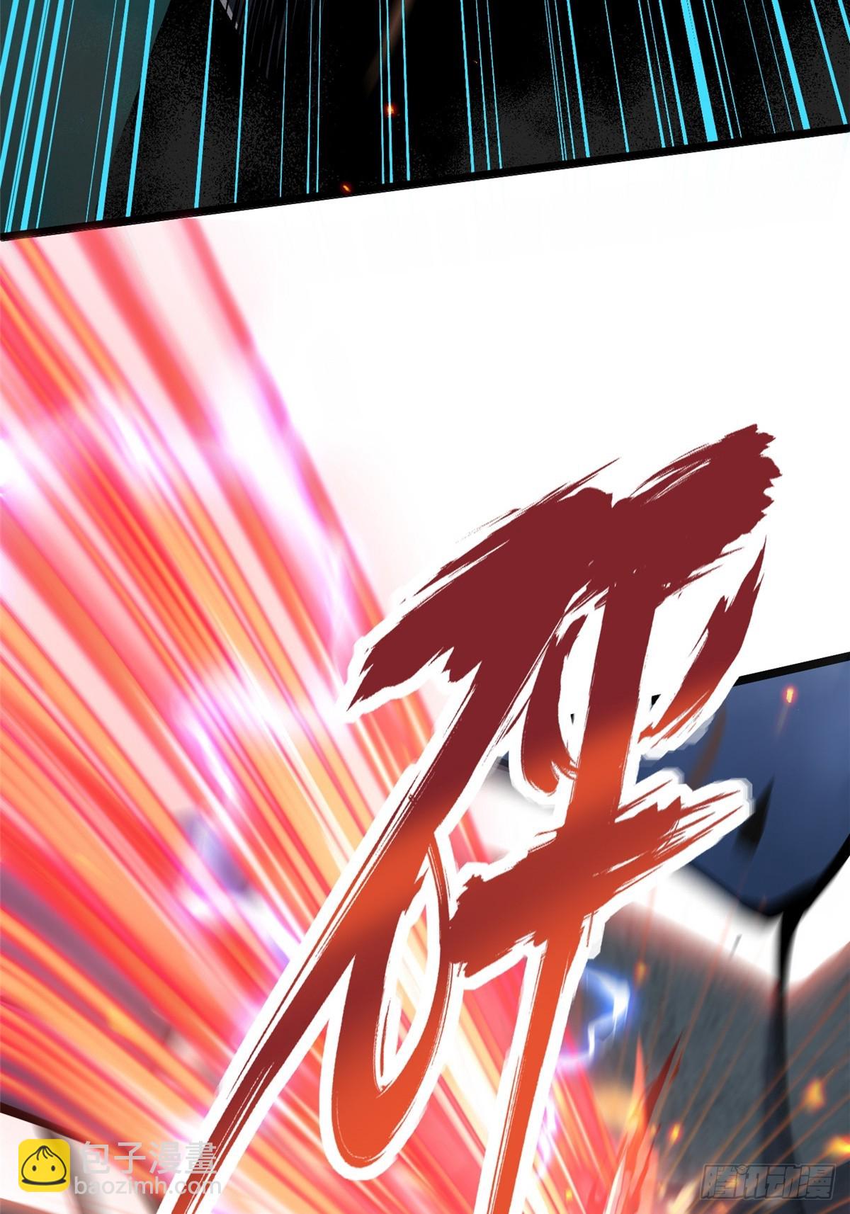 第53话(1/2)-第50话