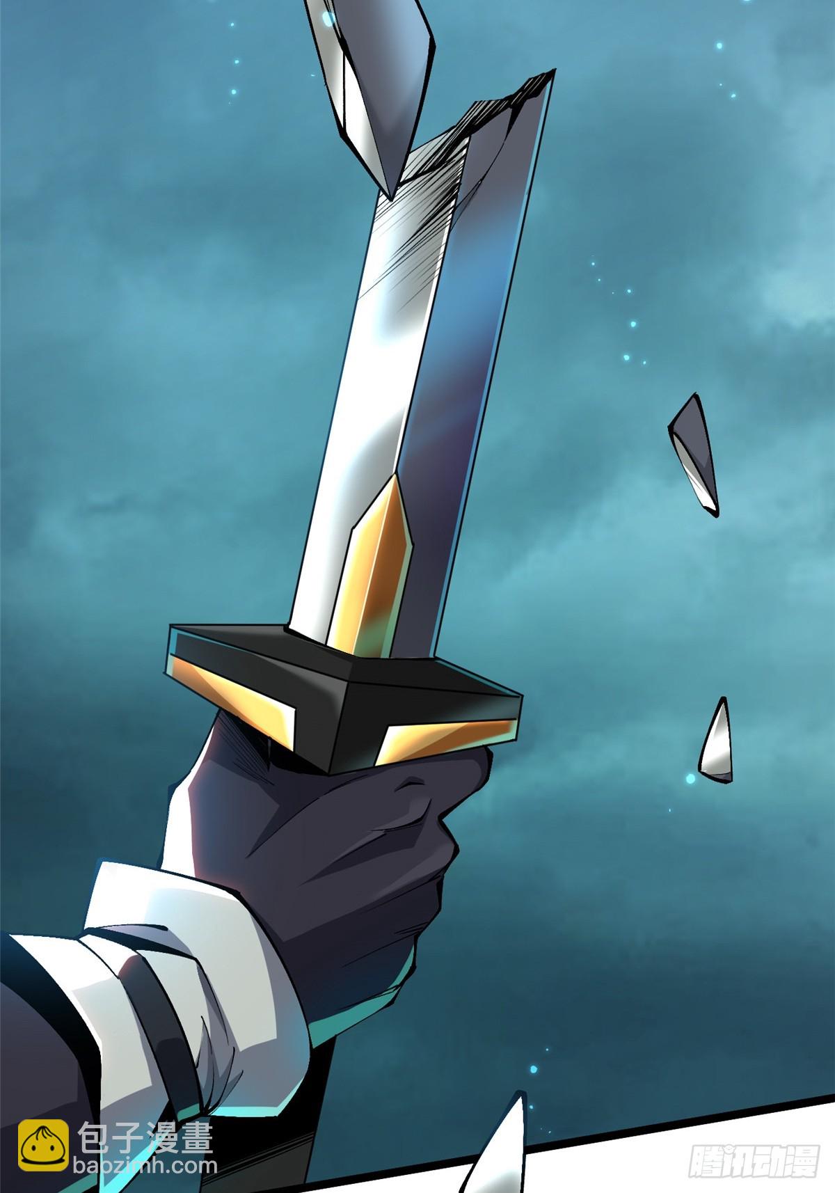 第53话(1/2)-第50话