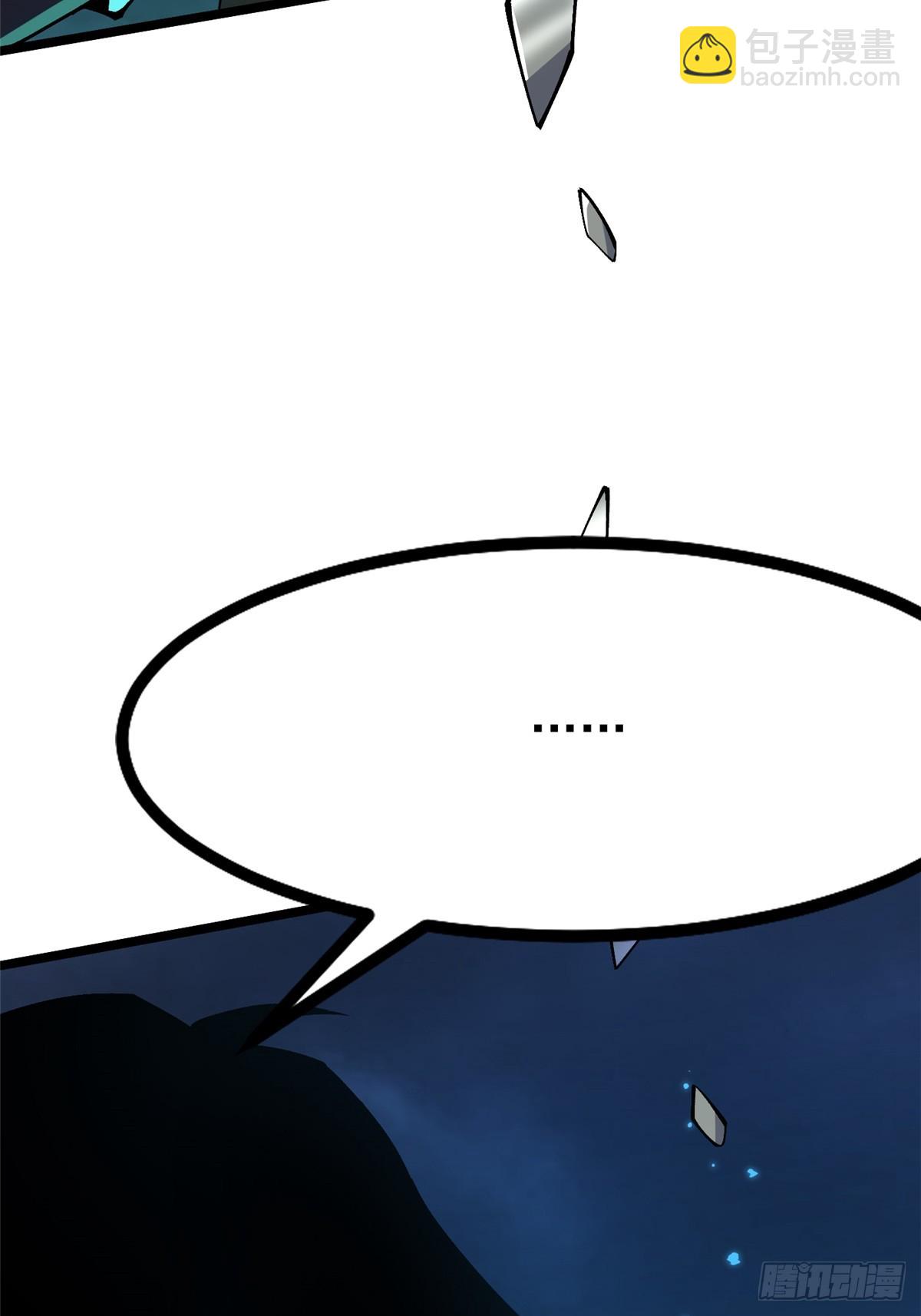 第53话(1/2)-第50话