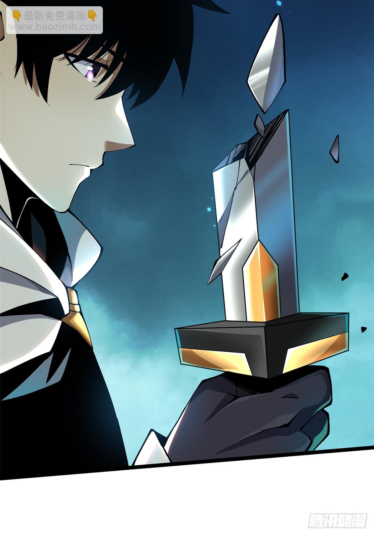 第53话(1/2)-第50话