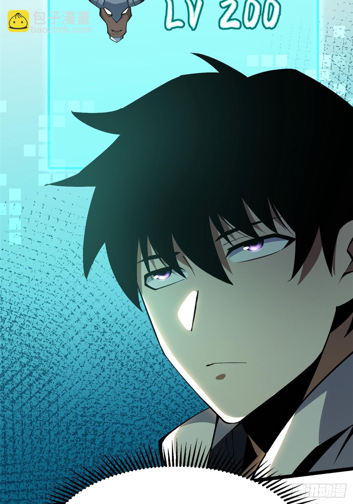 第53话(1/2)-第50话