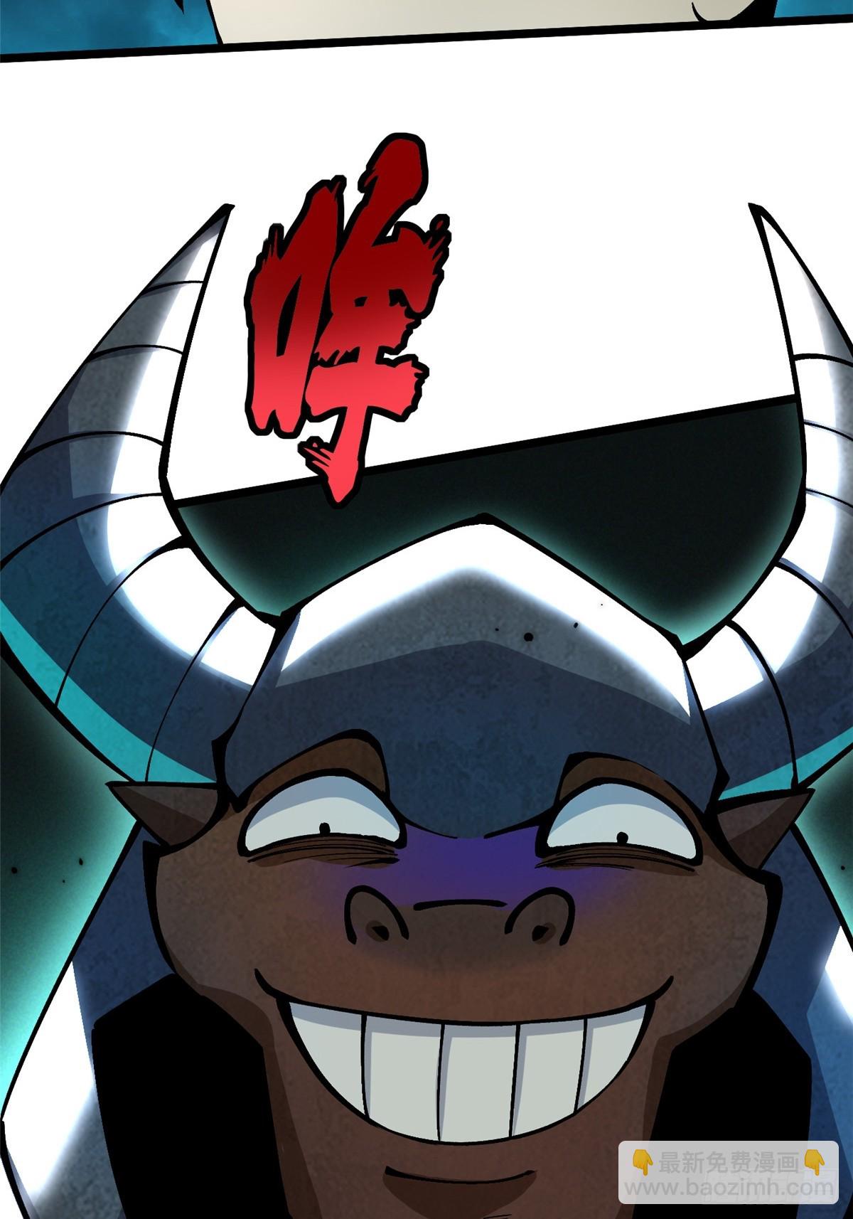 第53话(1/2)-第50话