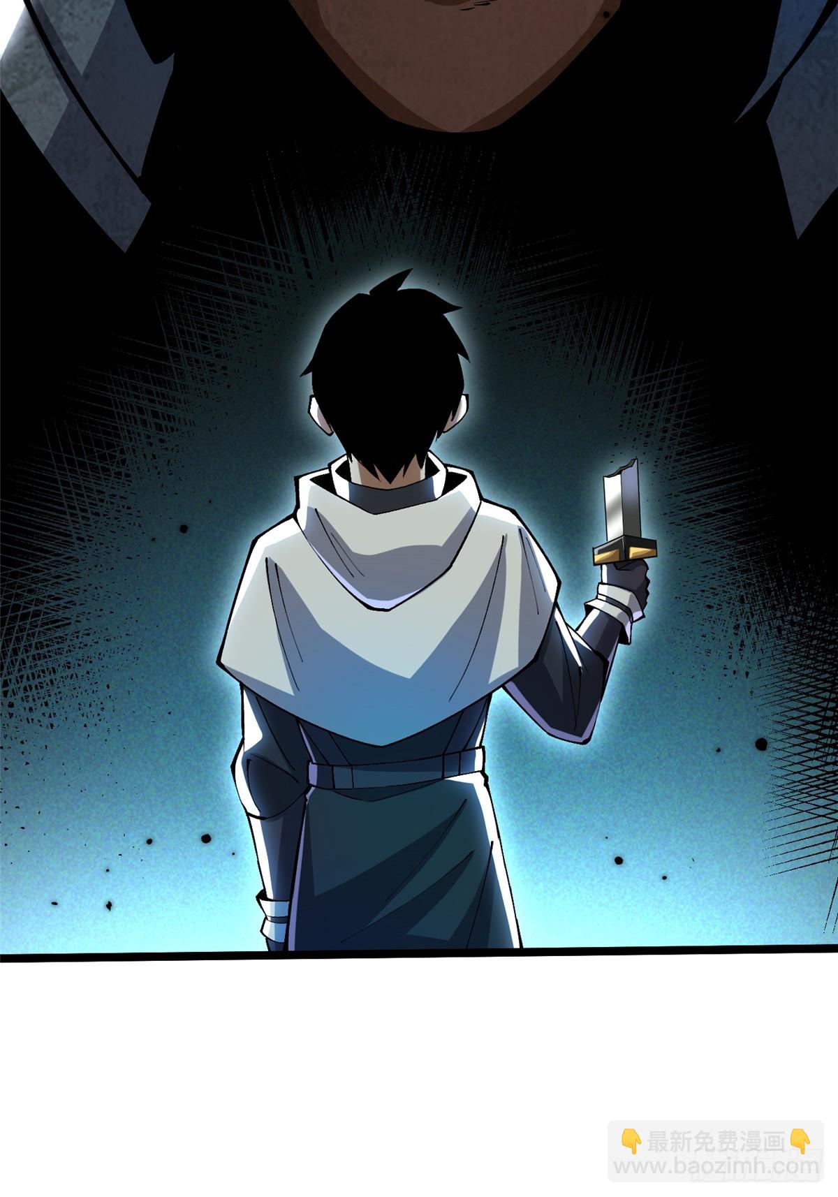 第53话(1/2)-第50话