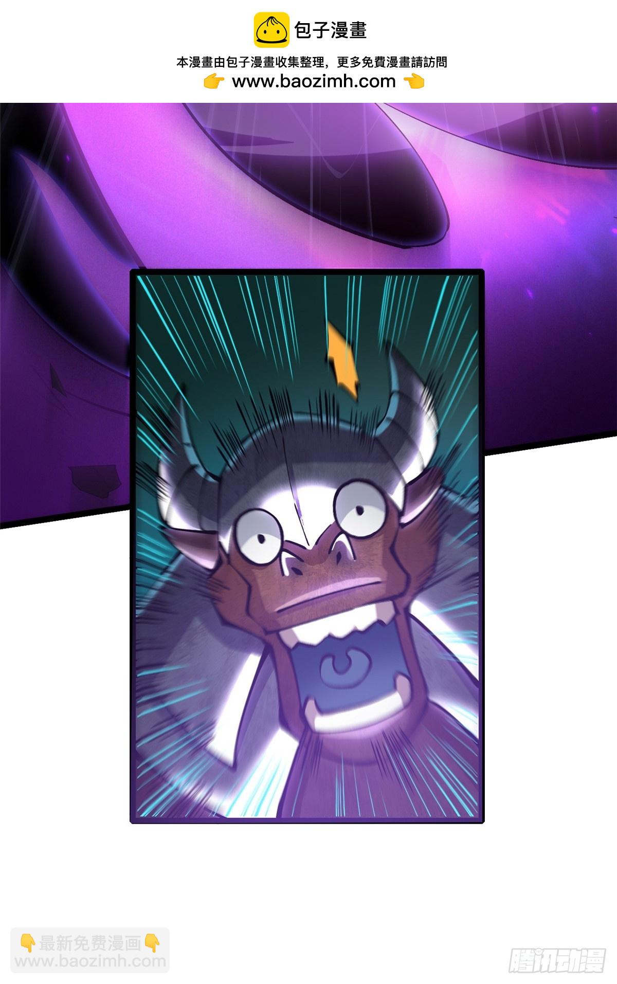 第53话(1/2)-第50话