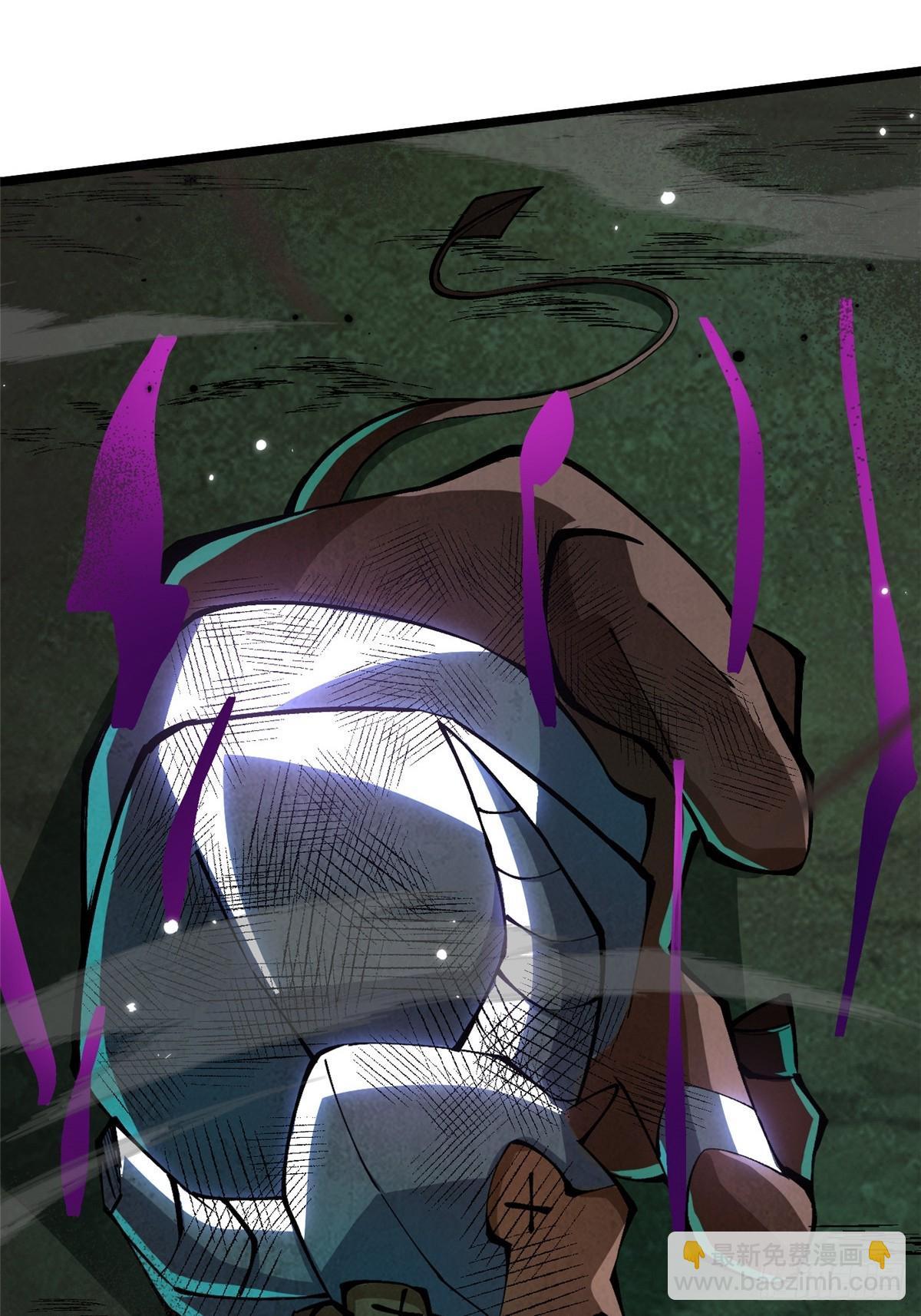 第53话(1/2)-第50话