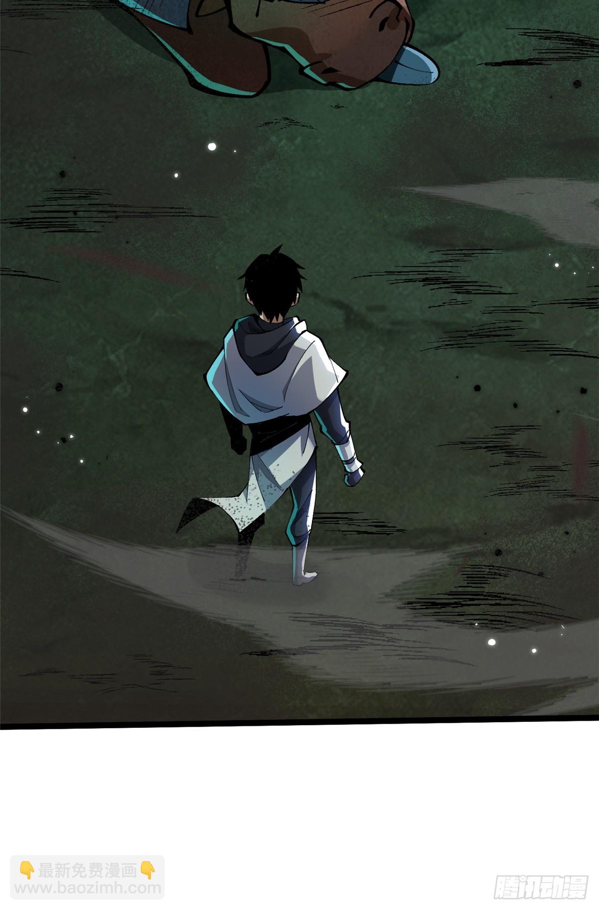 第53话(1/2)-第50话