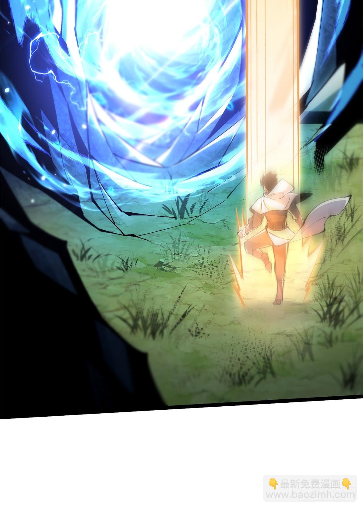 第53话(1/2)-第50话