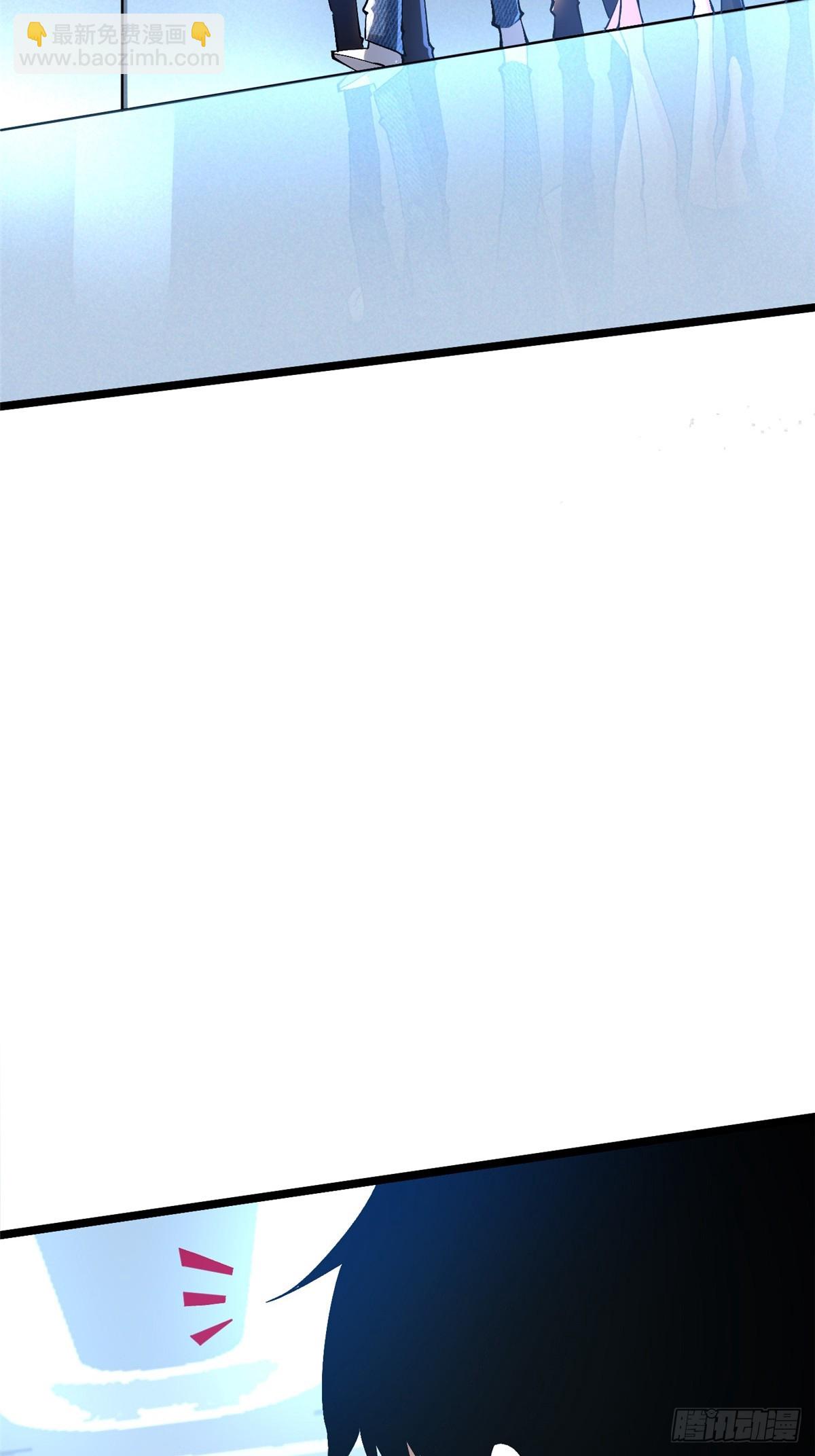 第55话(1/2)-第52话