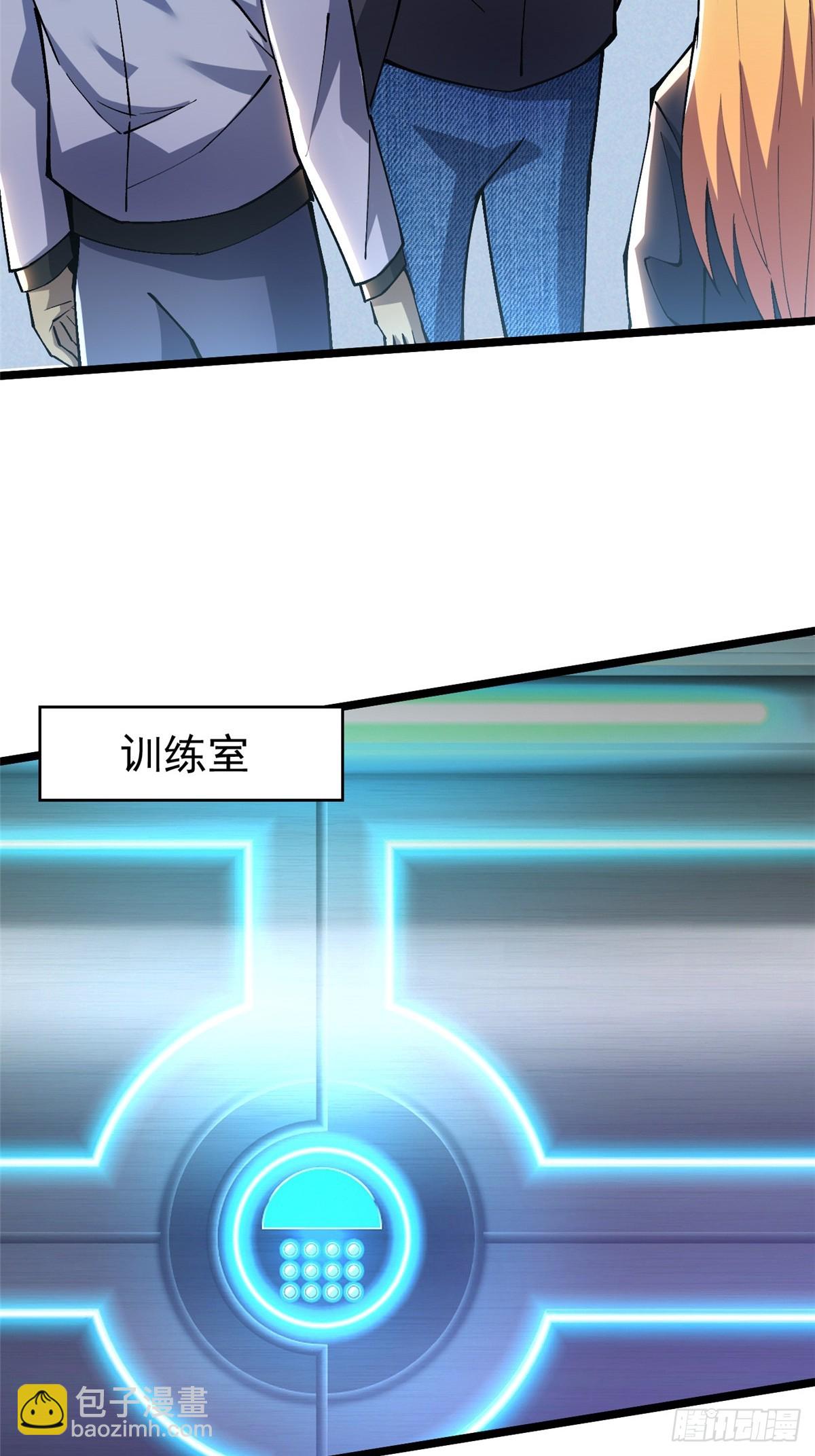 第55话(1/2)-第52话