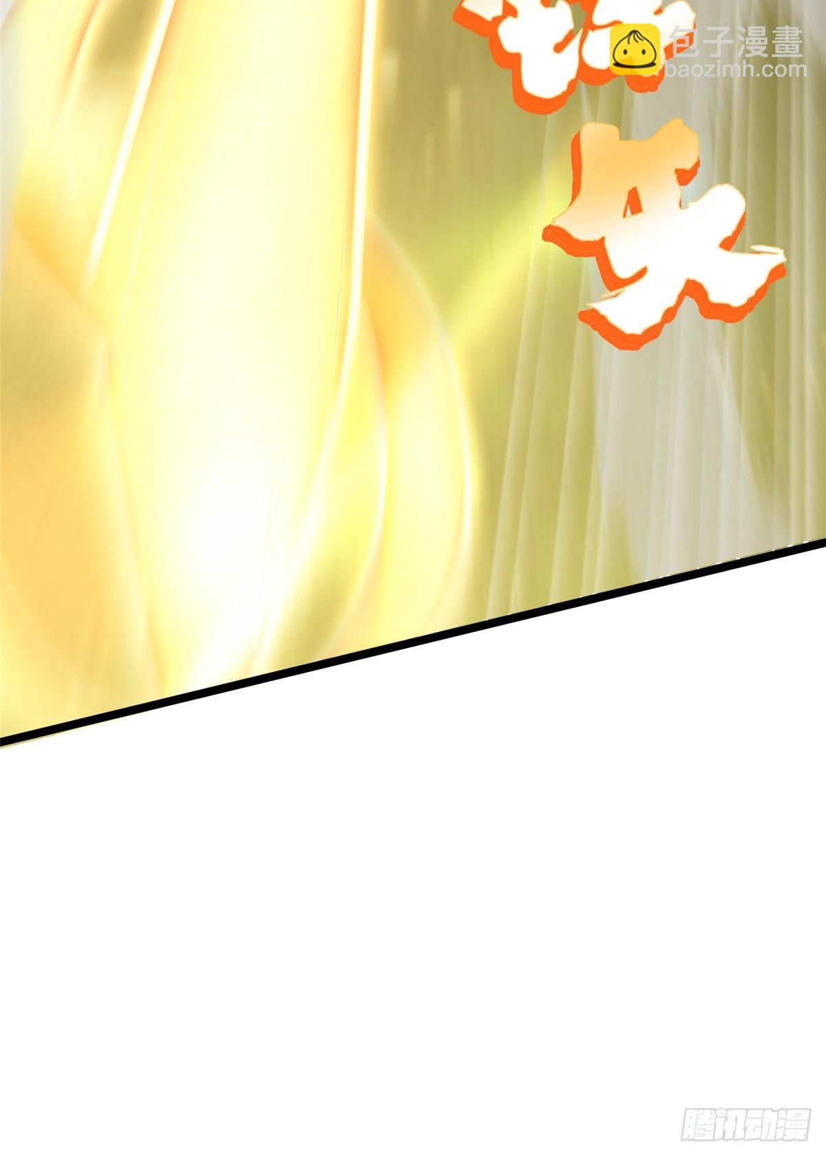 第55话(1/2)-第52话