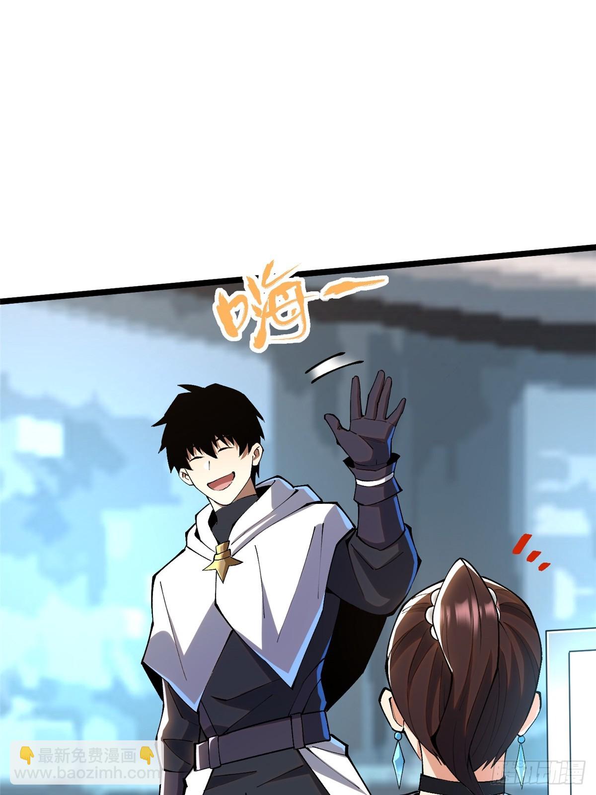 第55话(1/2)-第52话