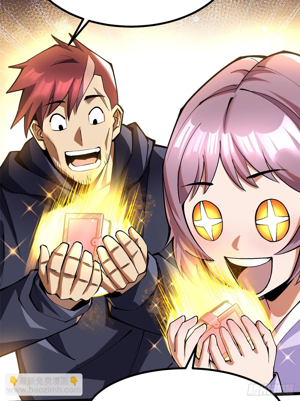 第55话(1/2)-第52话