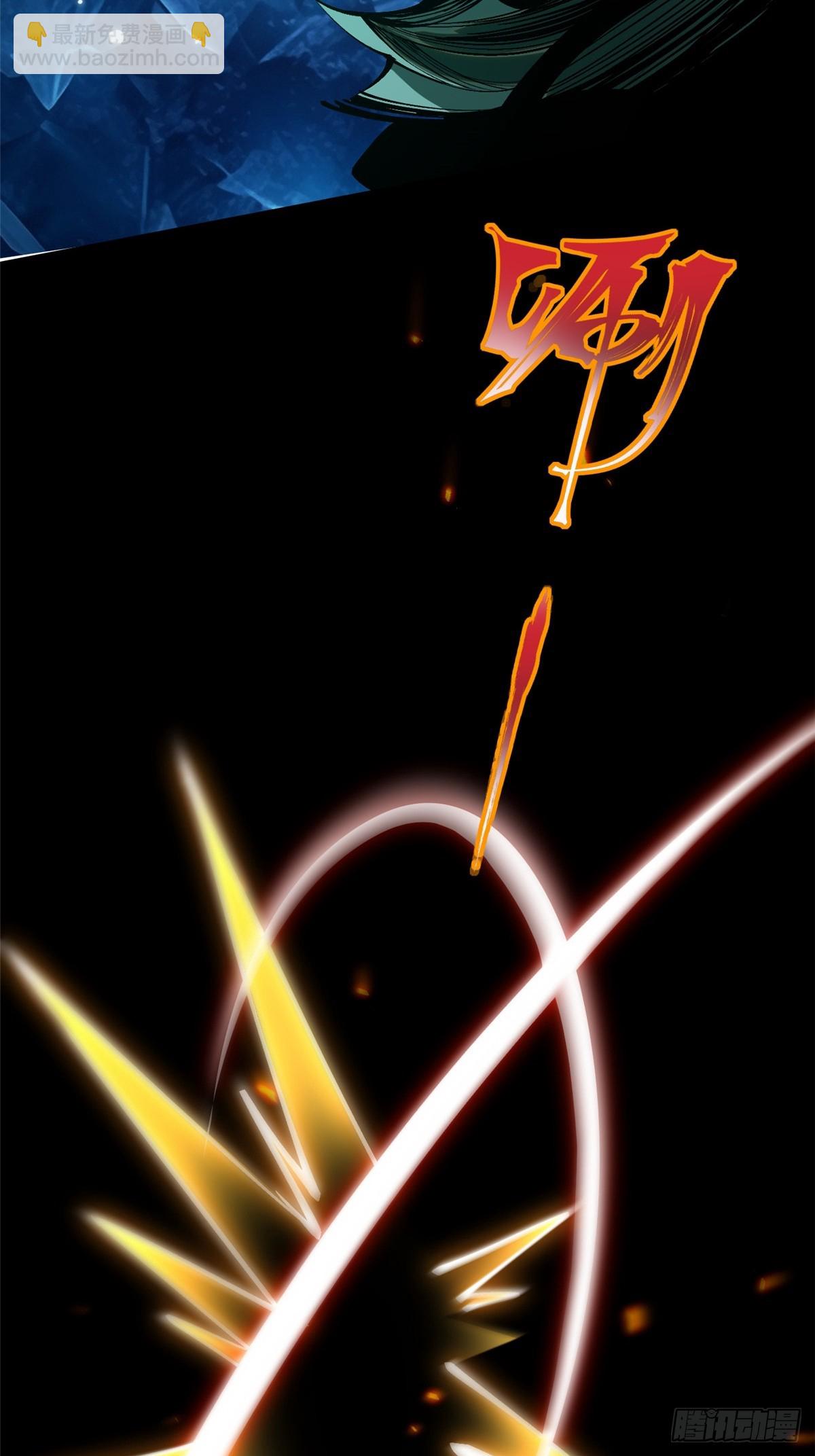 第57话(1/2)-第54话