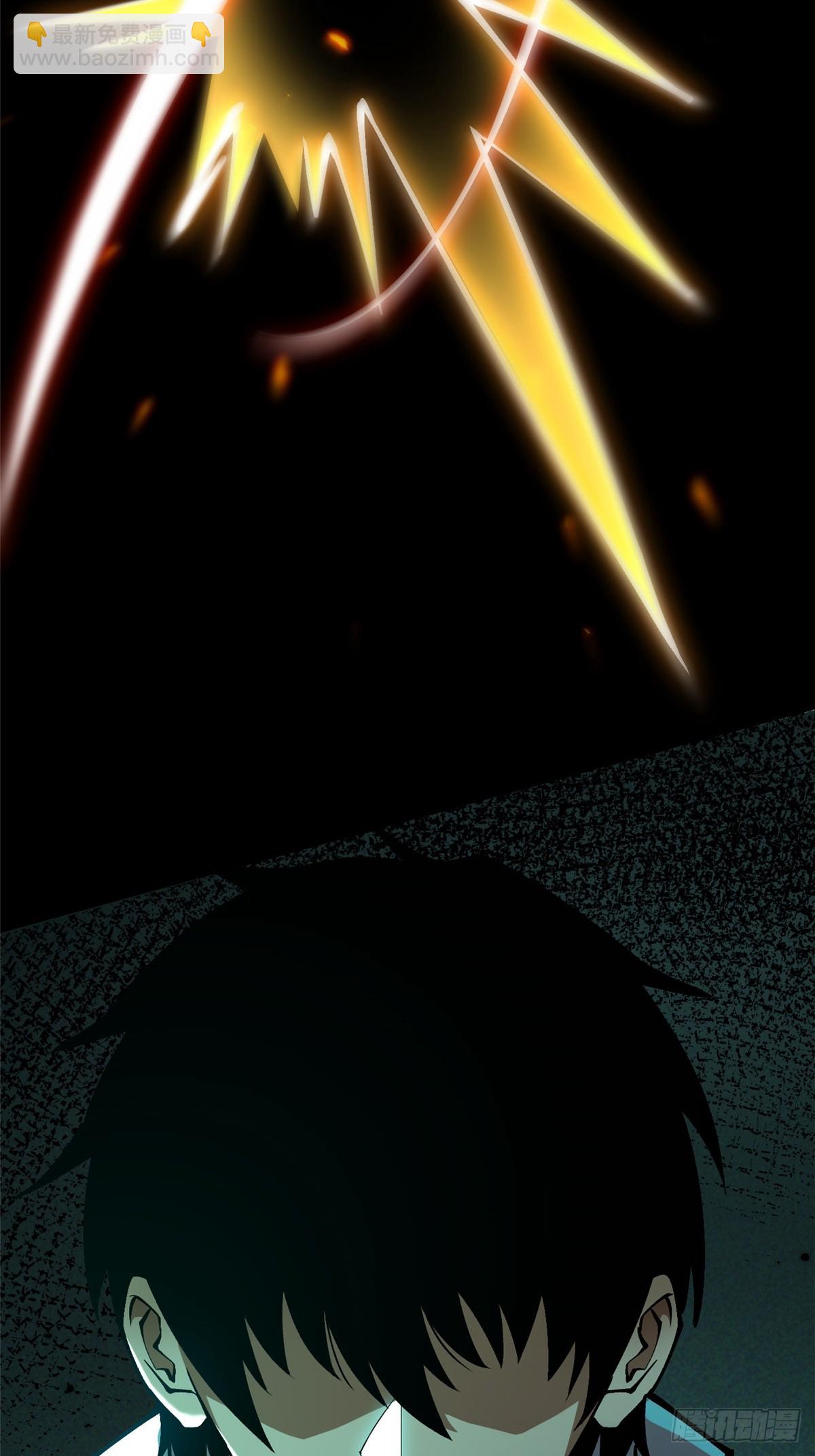 第57话(1/2)-第54话