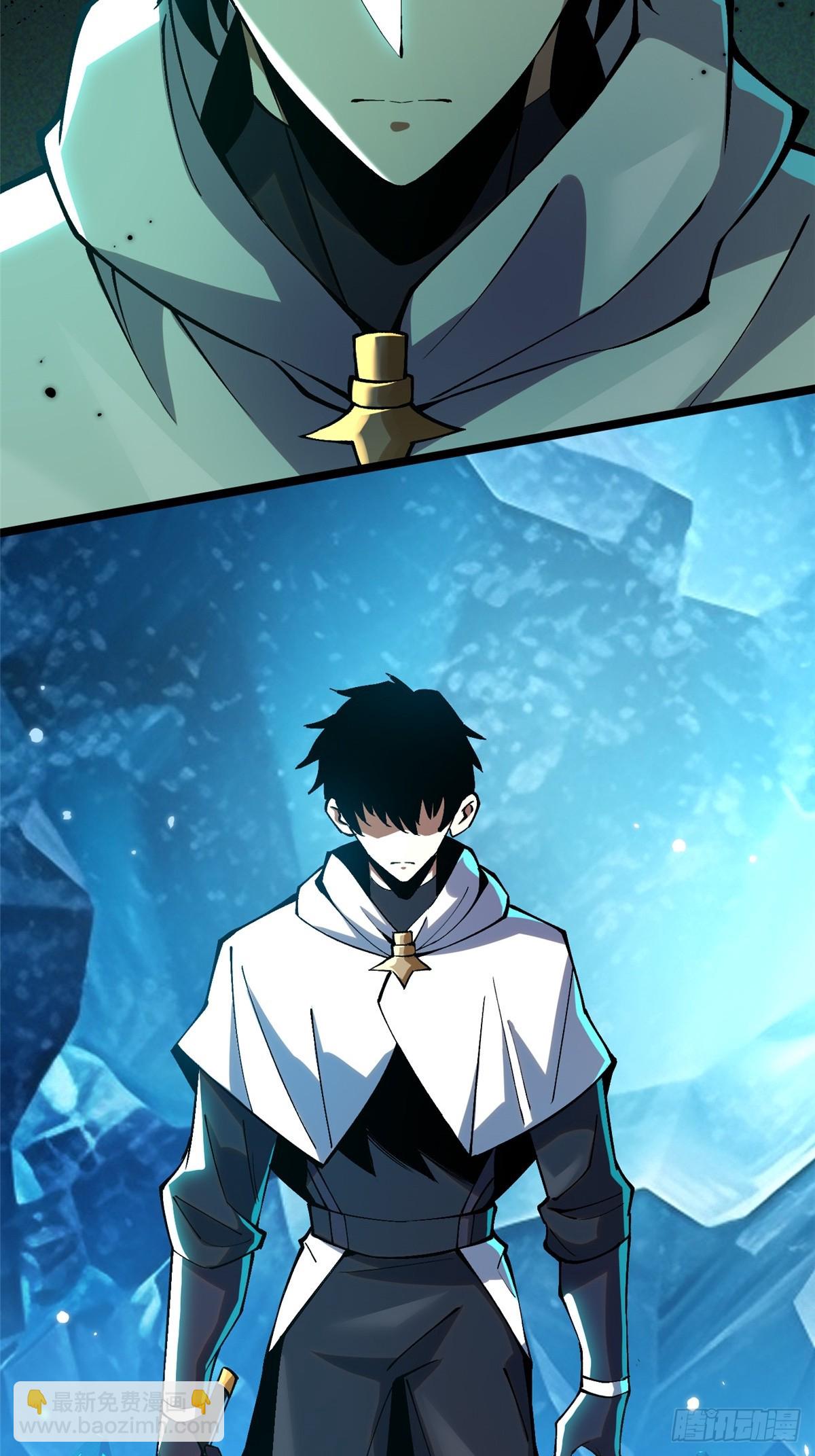 第57话(1/2)-第54话