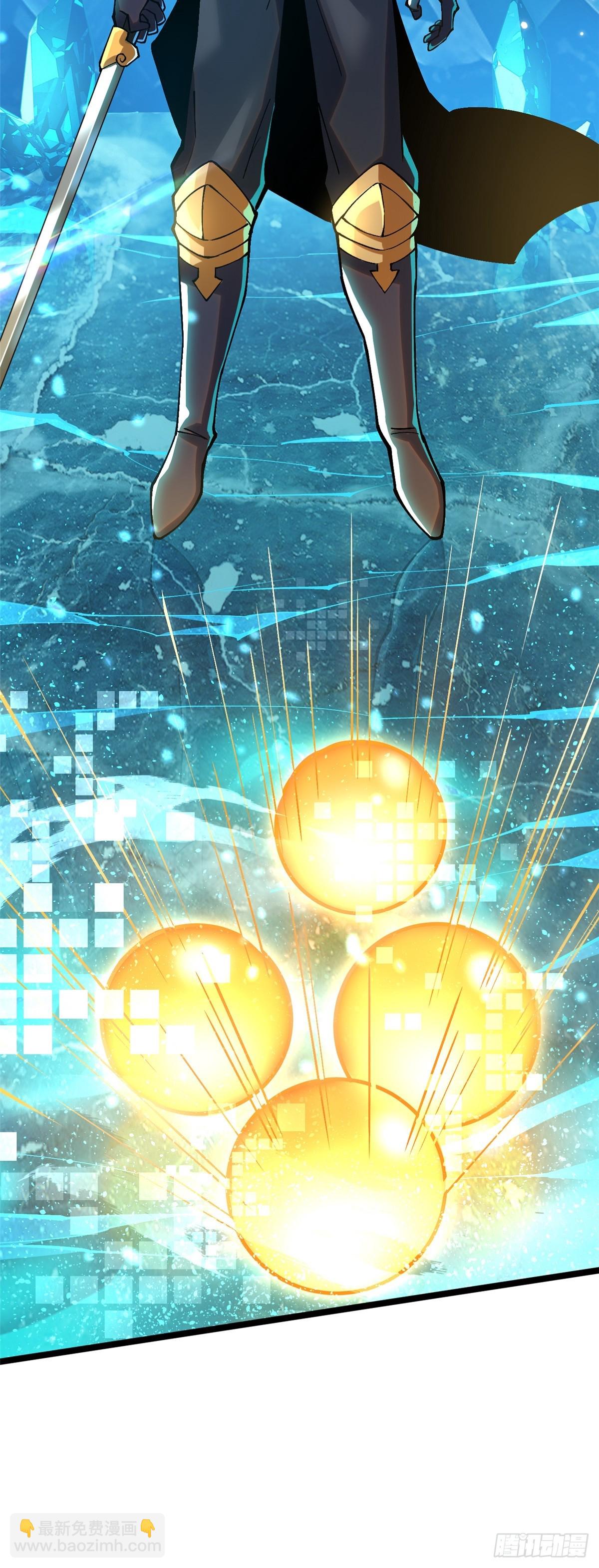 第57话(1/2)-第54话