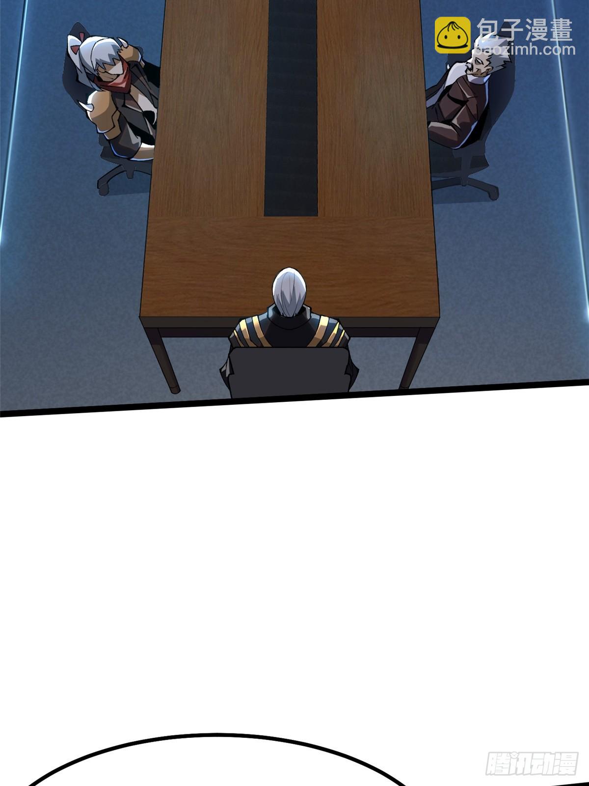 第57话(1/2)-第54话