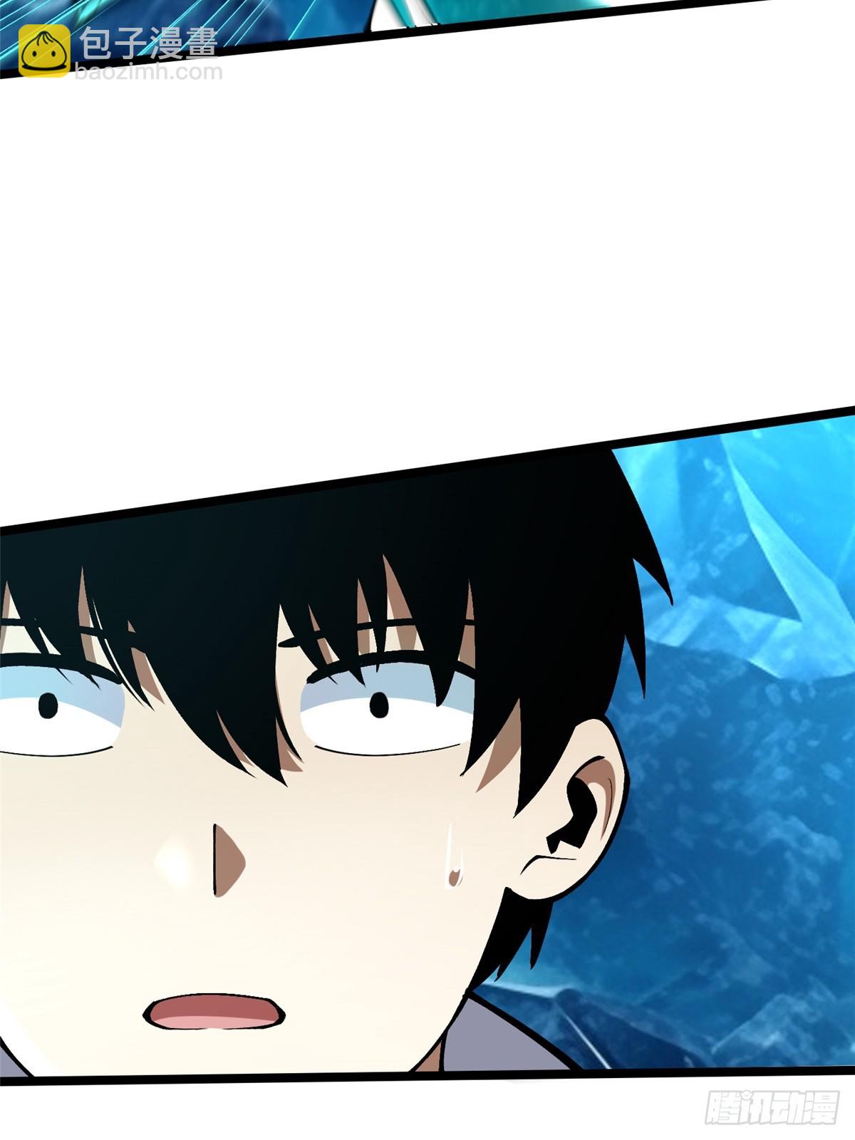 第57话(1/2)-第54话