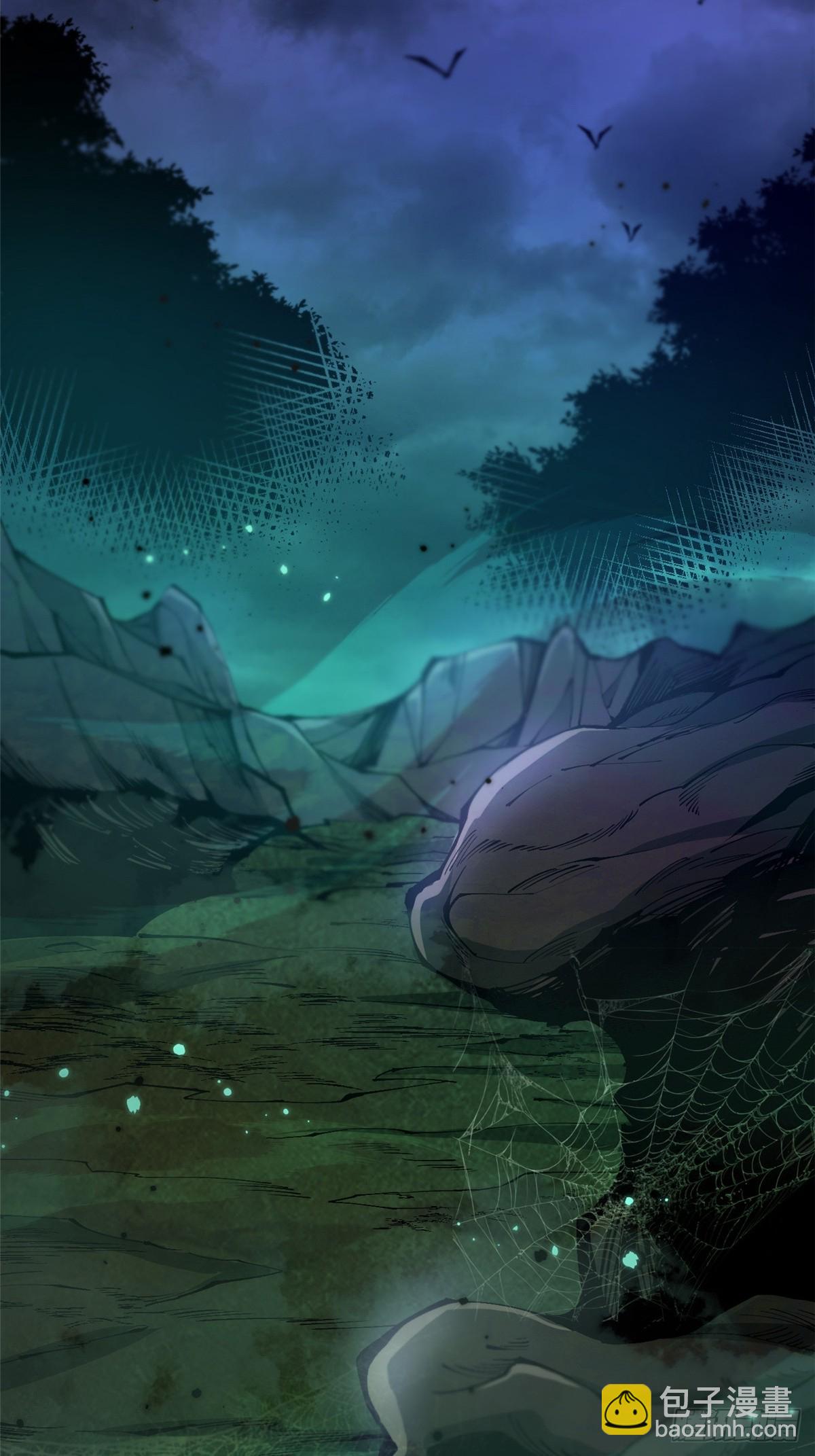 第59话(1/2)-第56话