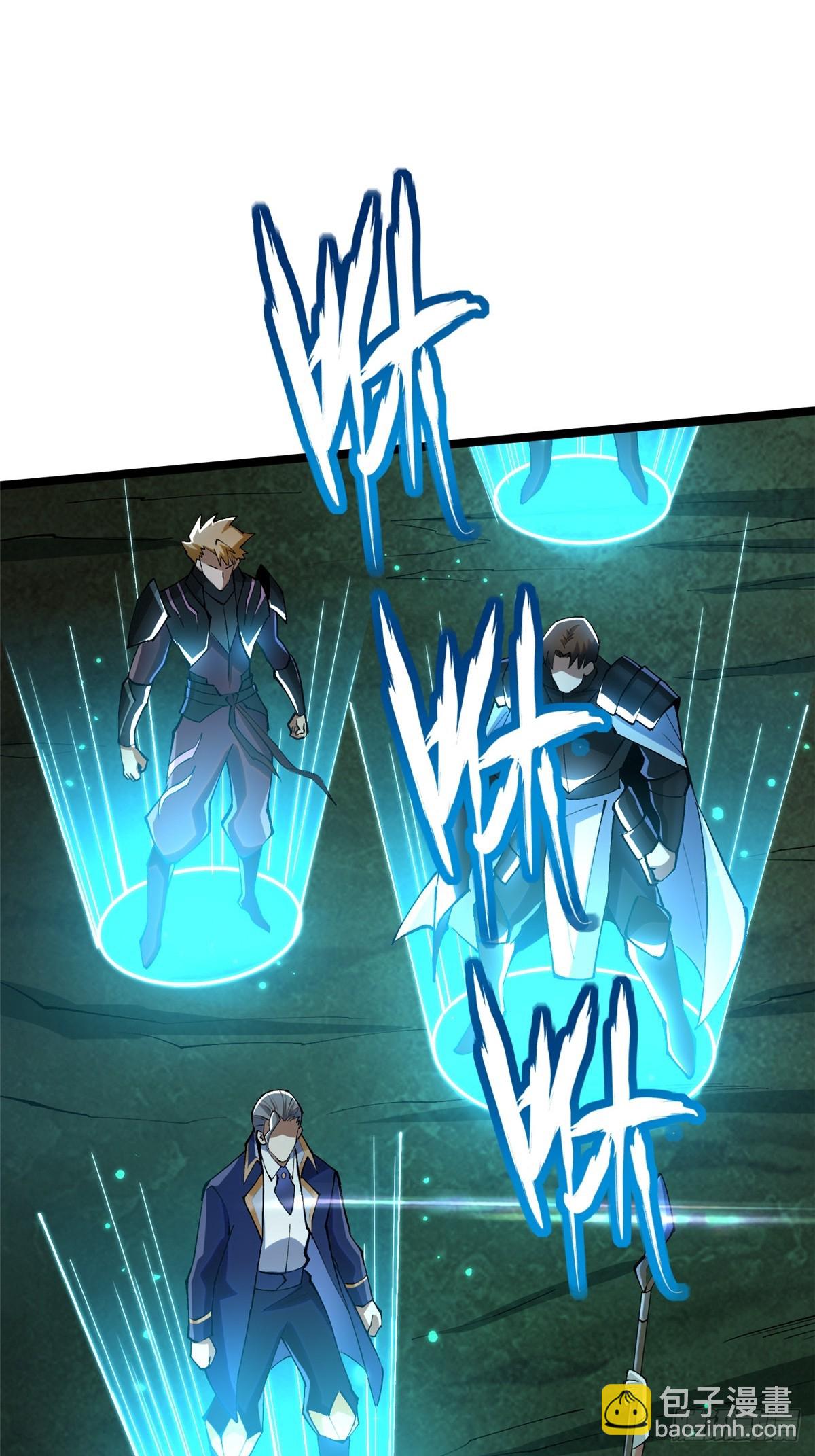 第59话(1/2)-第56话