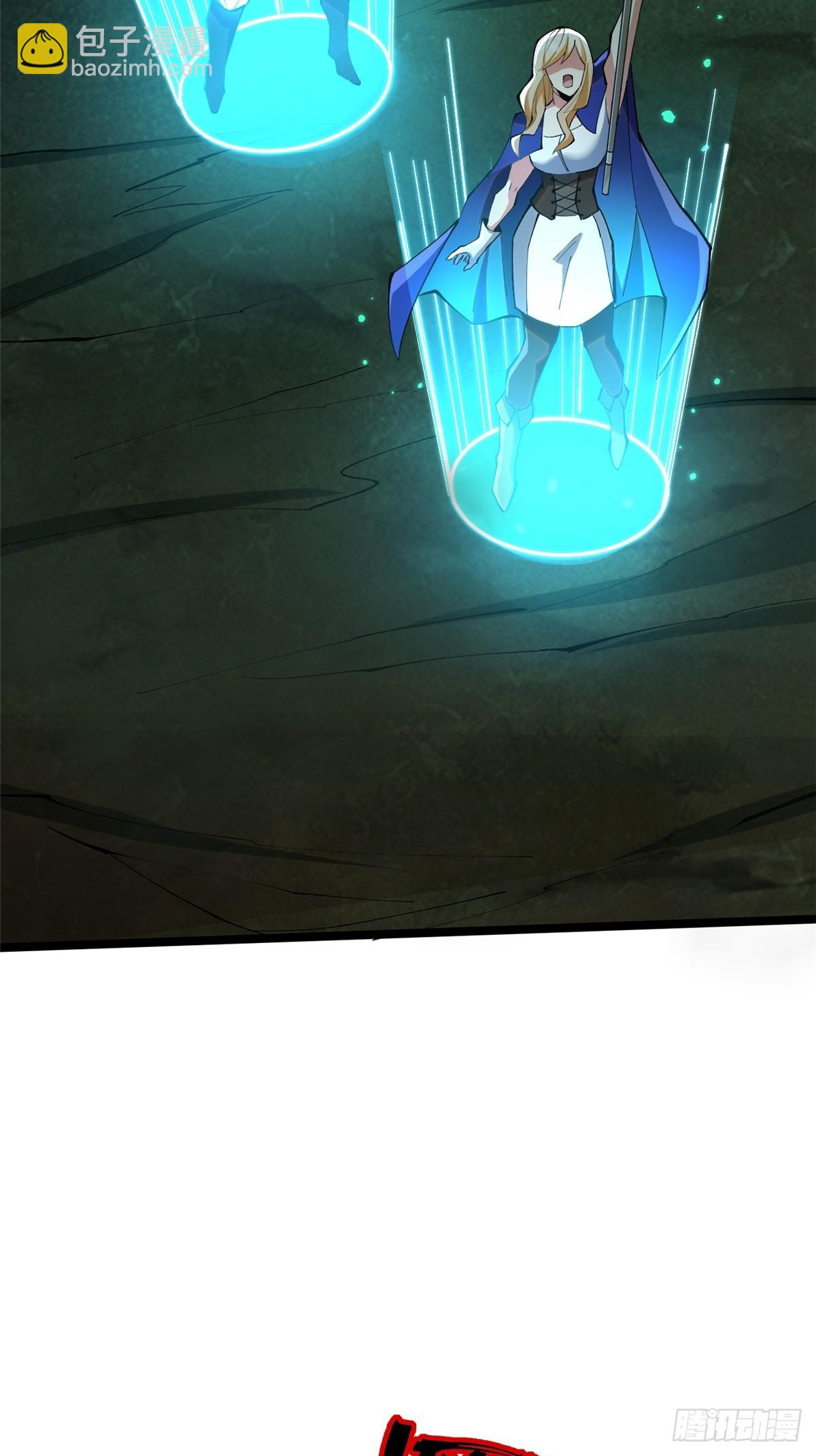 第59话(1/2)-第56话