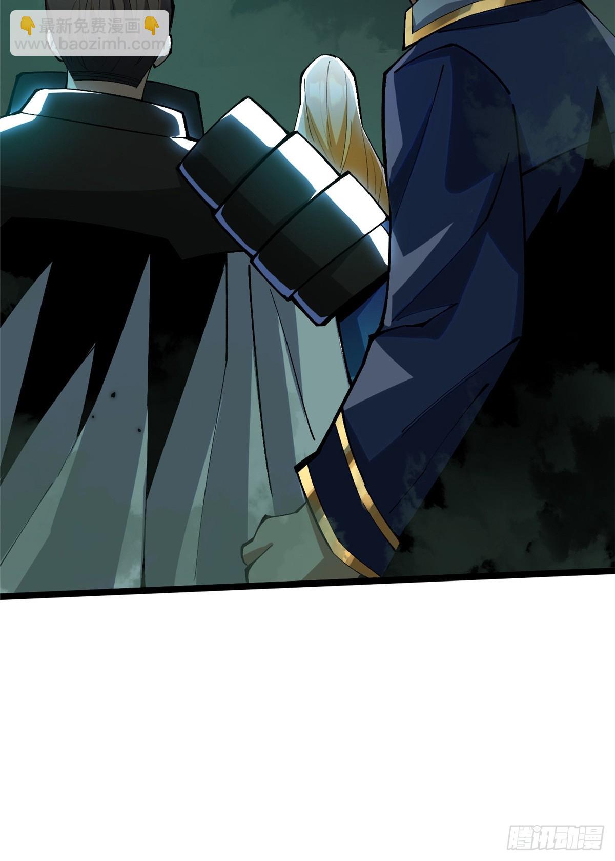 第59话(1/2)-第56话