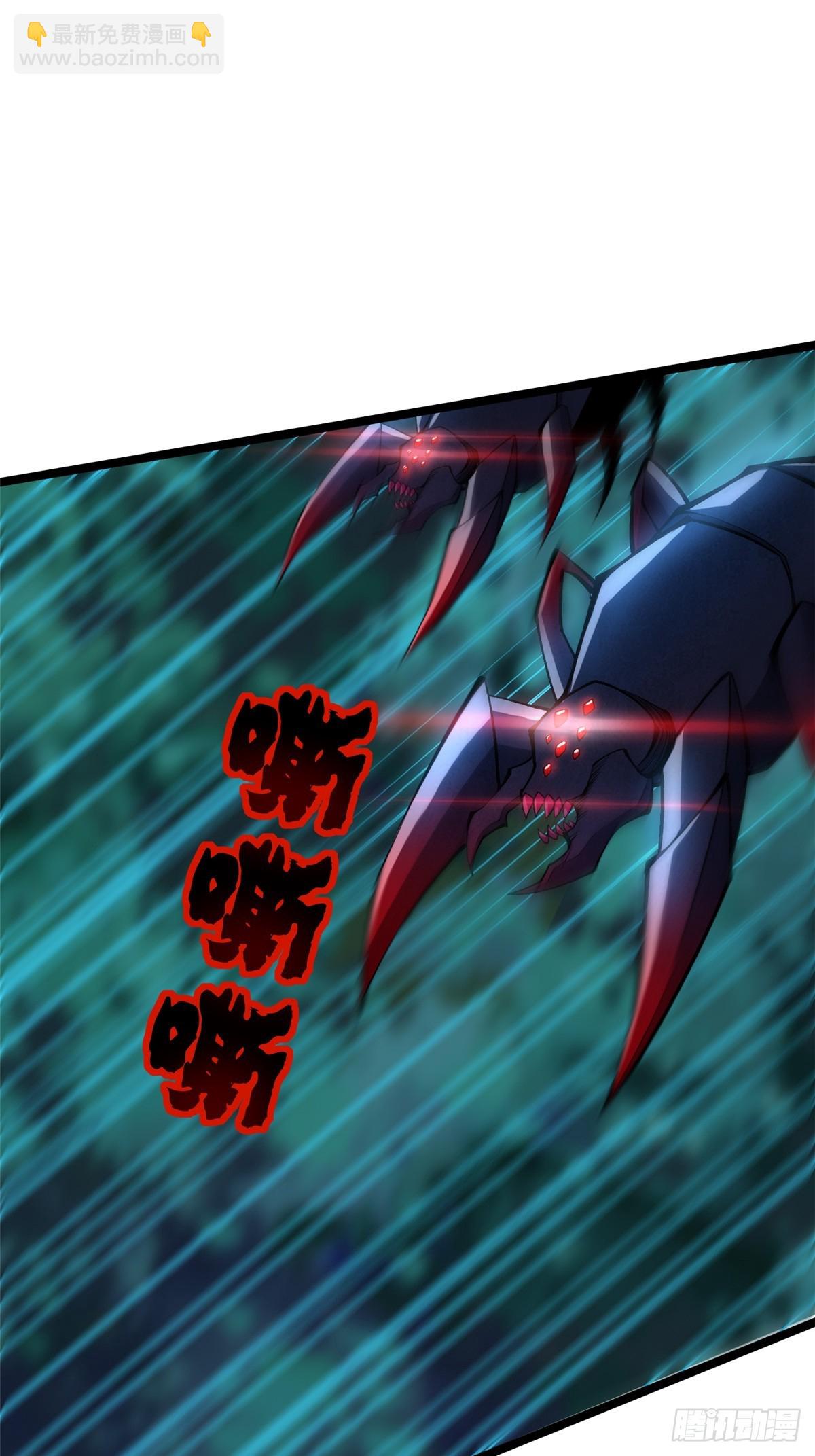 第59话(1/2)-第56话