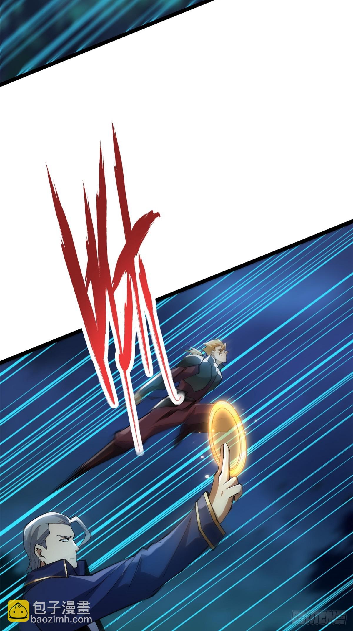 第59话(1/2)-第56话