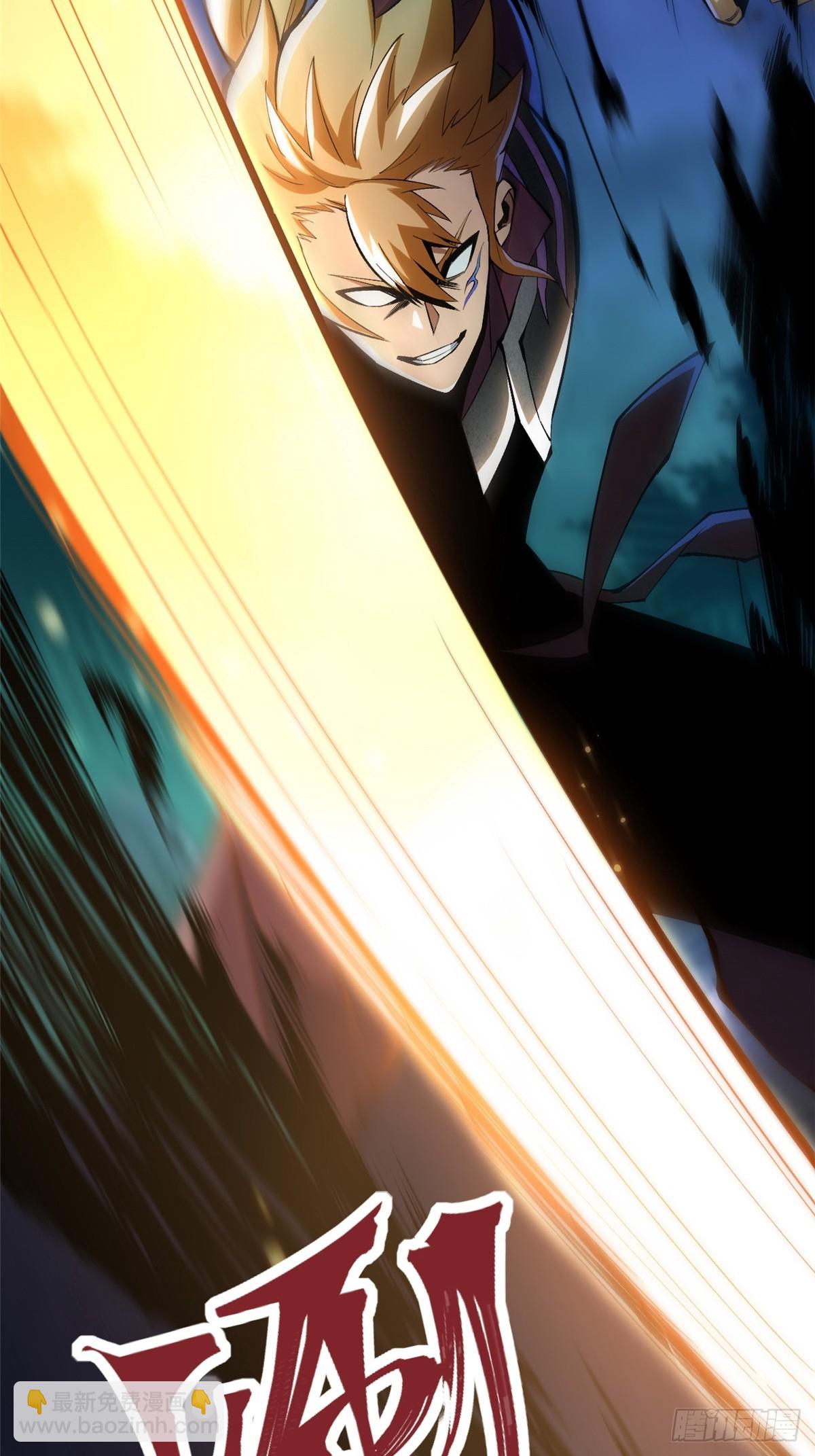 第59话(1/2)-第56话