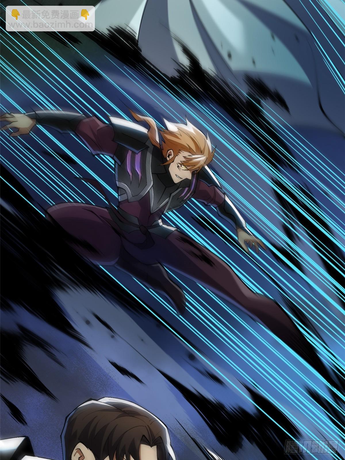 第59话(1/2)-第56话