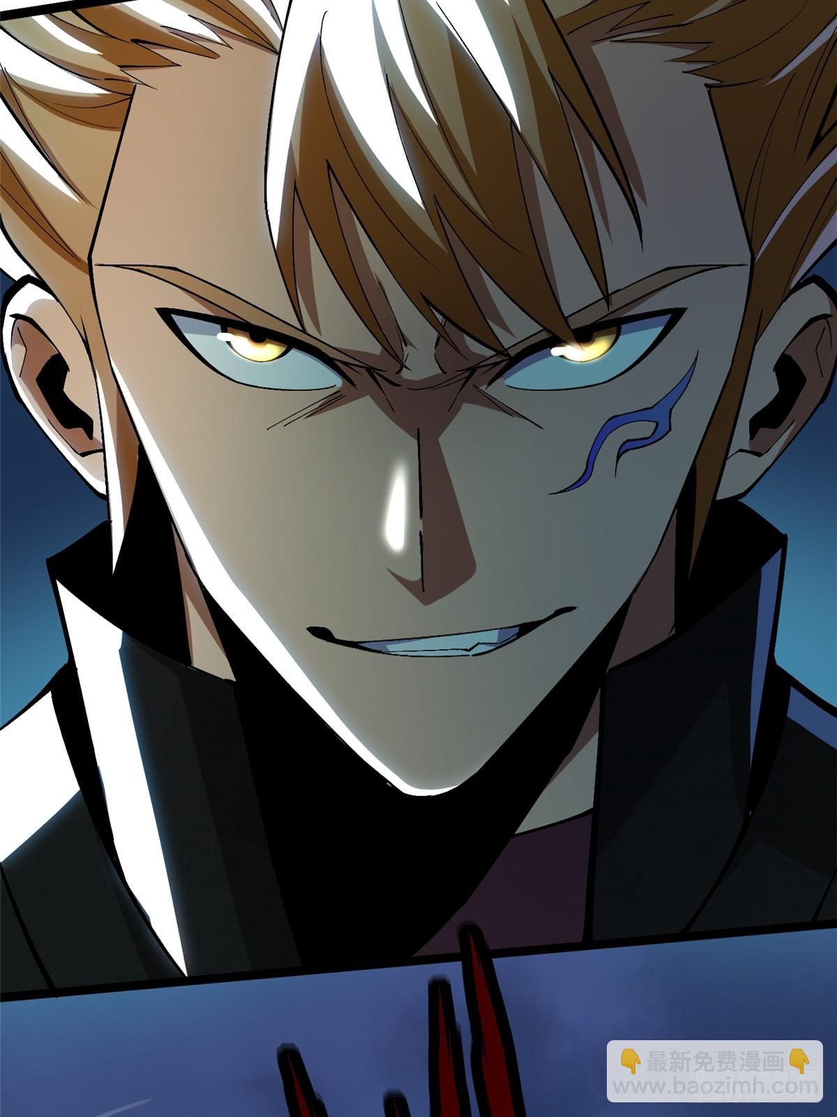 第59话(1/2)-第56话