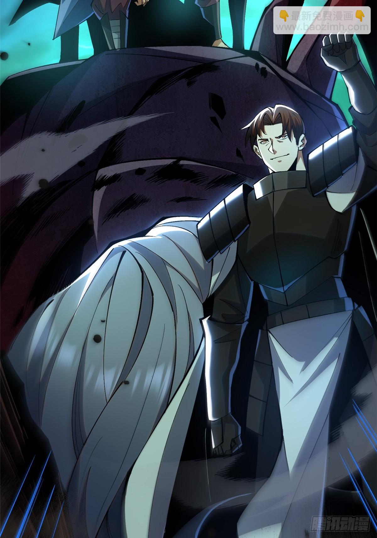 第59话(1/2)-第56话