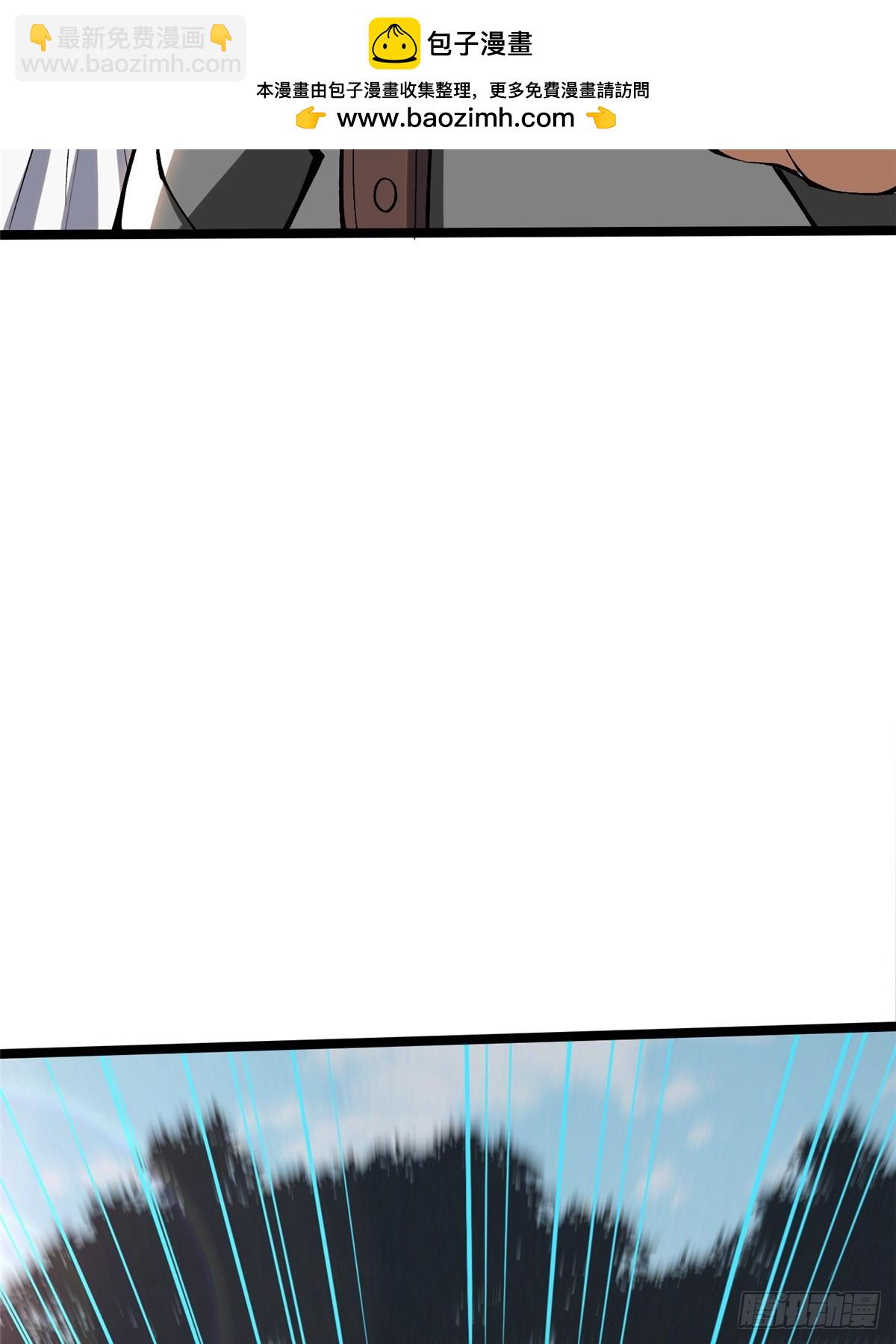 第59话(1/2)-第56话