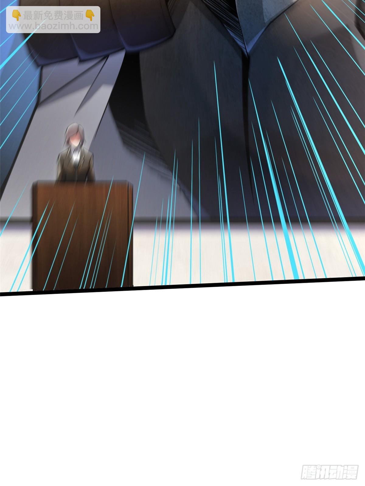 第59话(1/2)-第56话