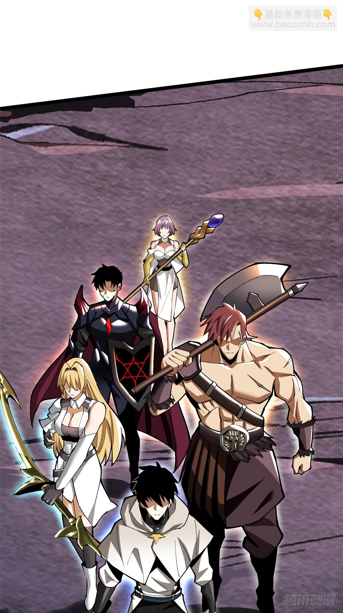 第61话(1/2)-第58话