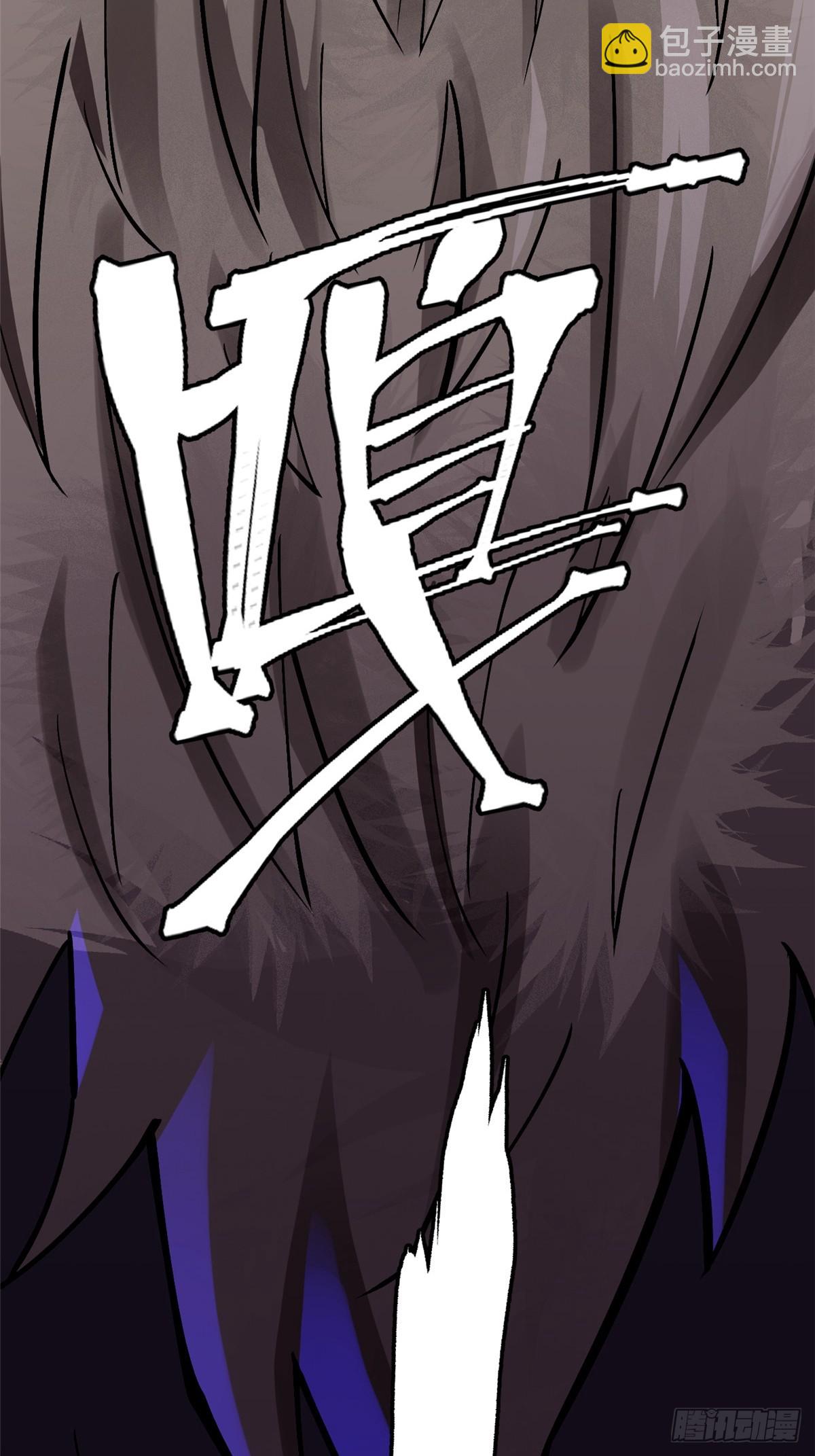 第61话(1/2)-第58话