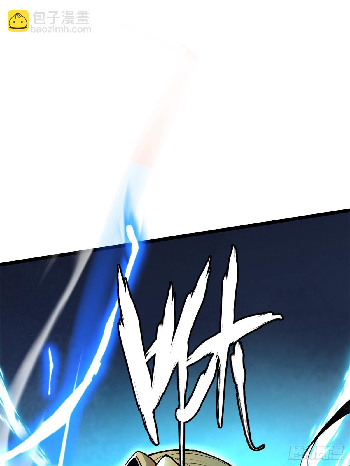 第61话(1/2)-第58话