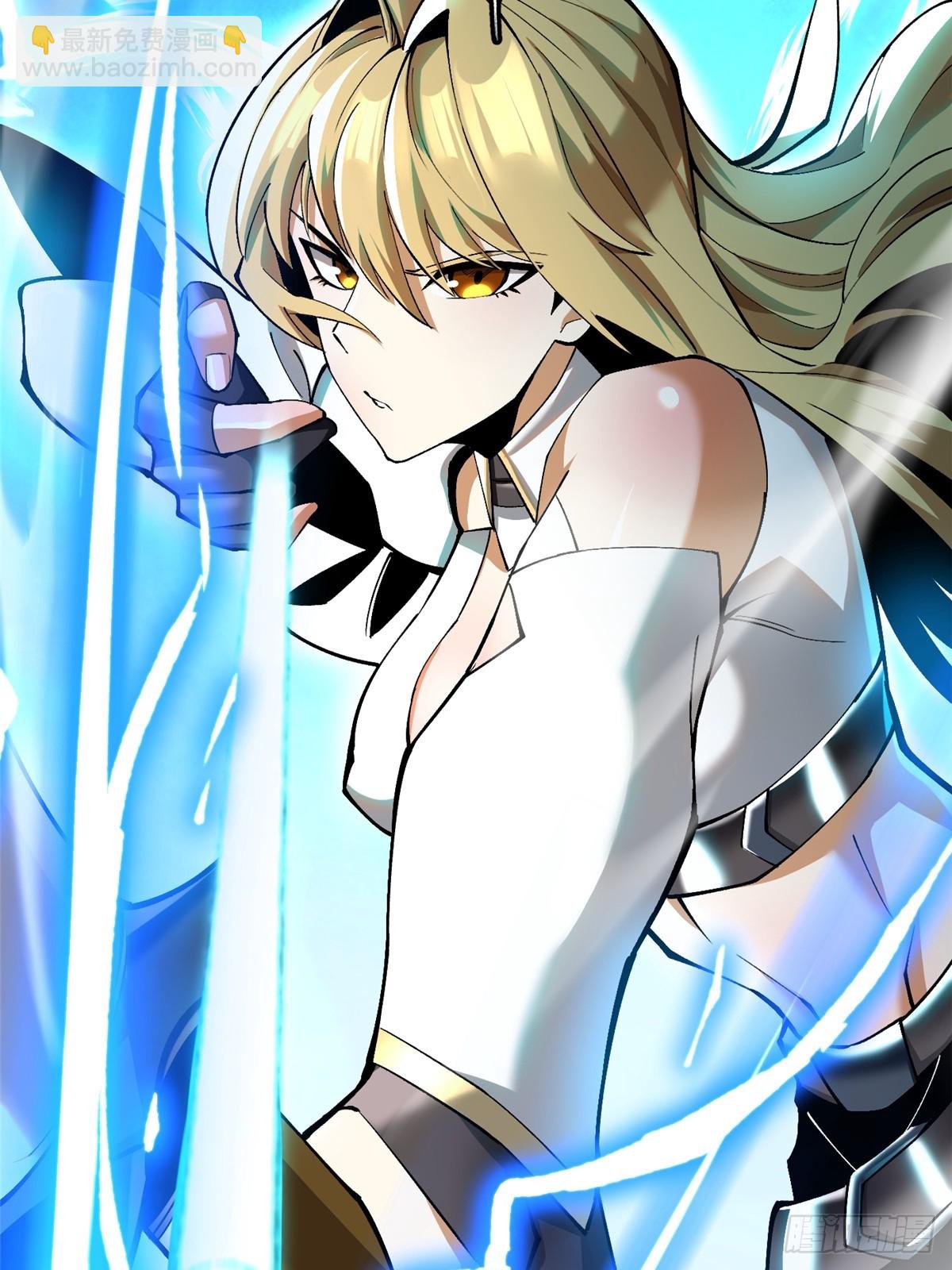 第61话(1/2)-第58话